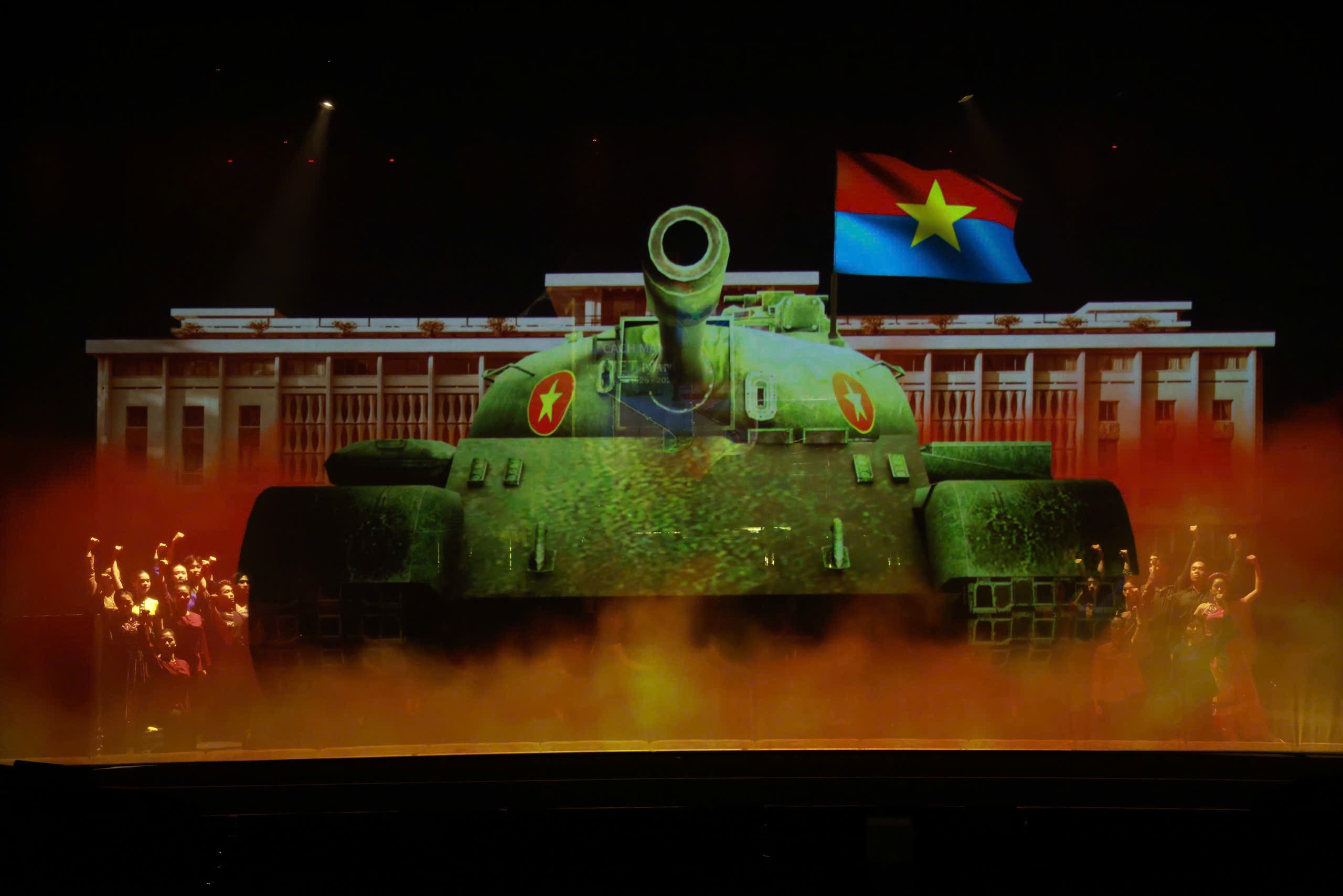 Đài PTTH Hà Nội