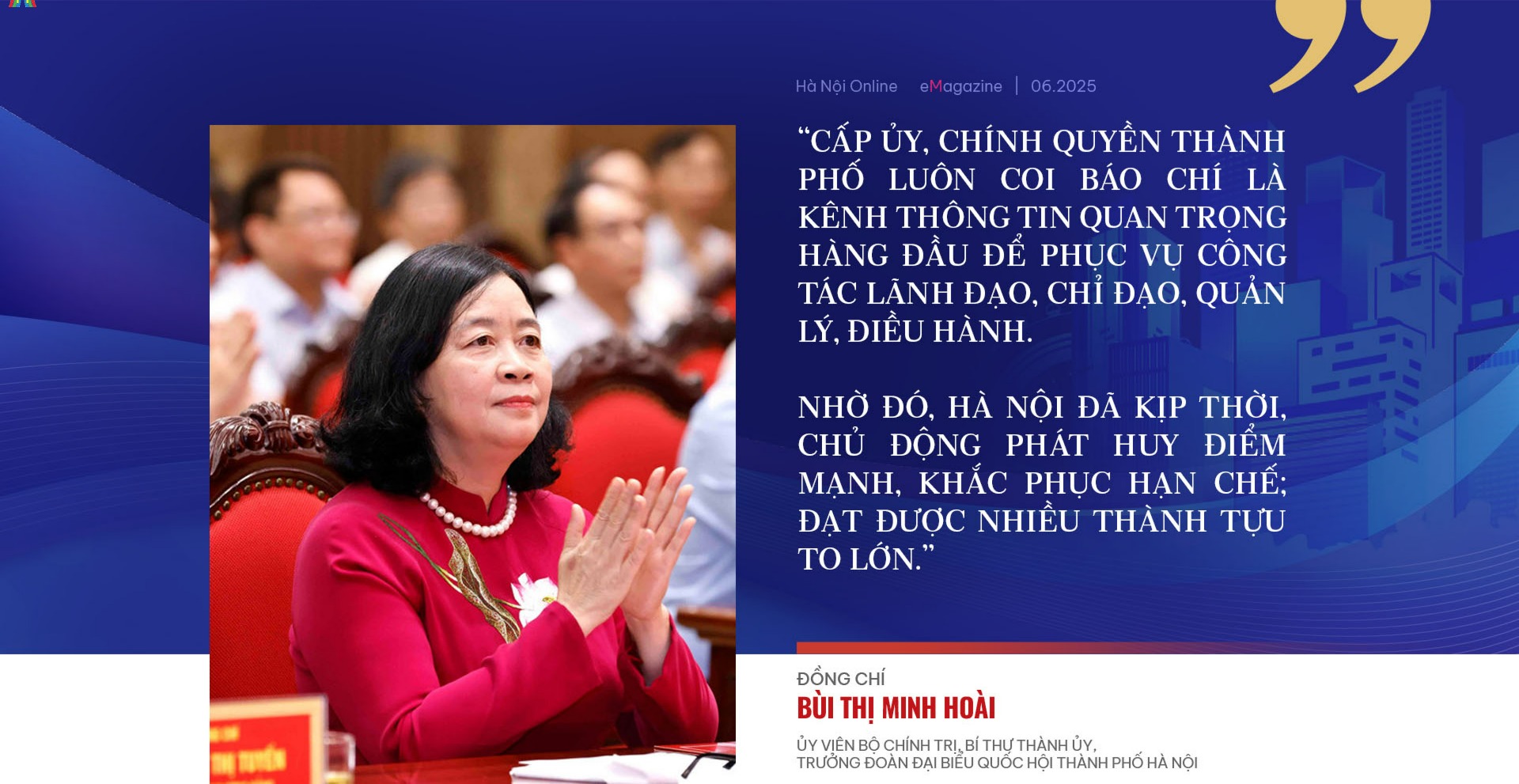 Đài PTTH Hà Nội
