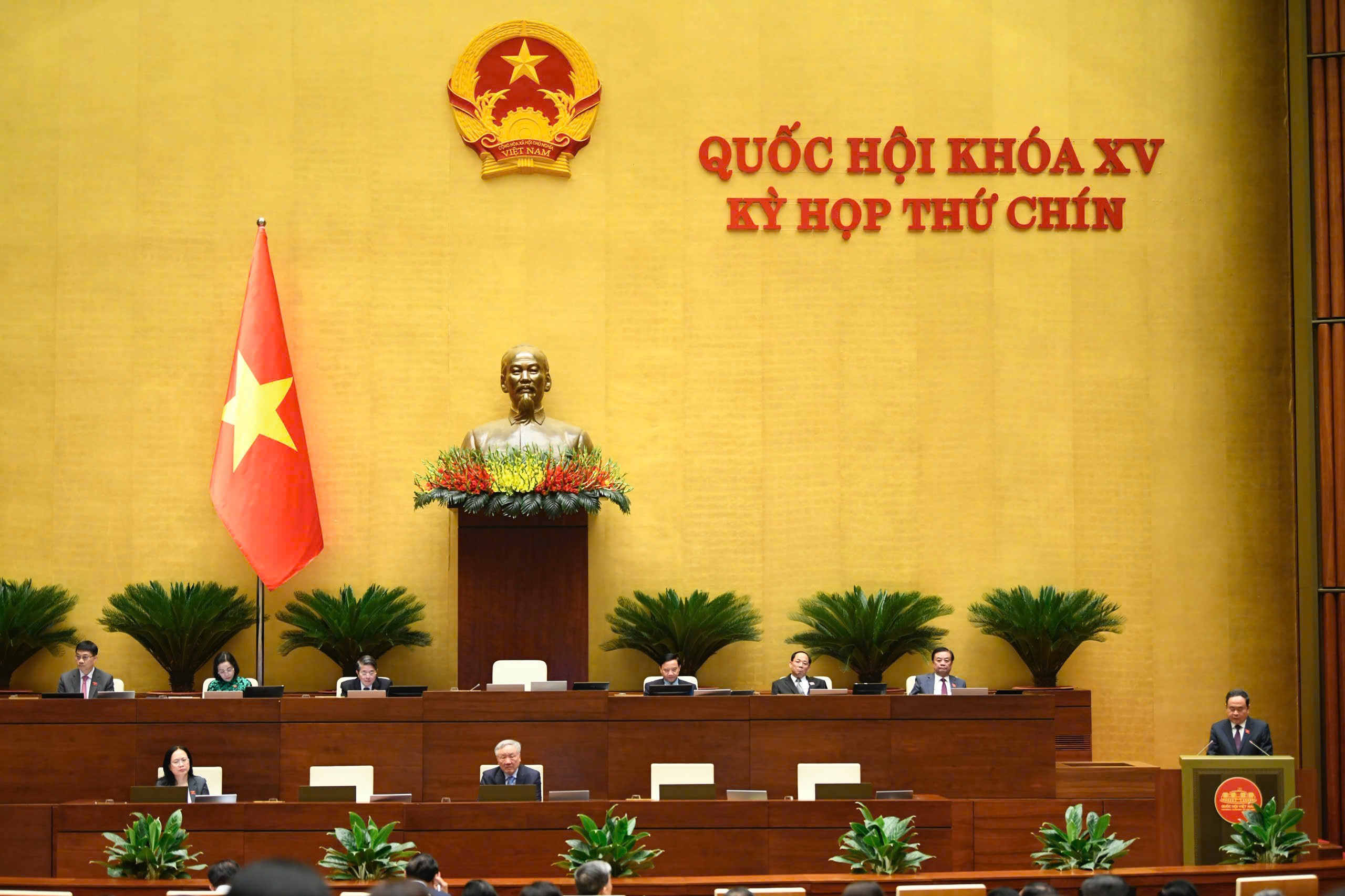 Đài PTTH Hà Nội