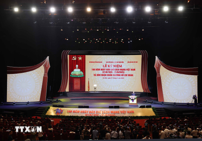 Đài PTTH Hà Nội
