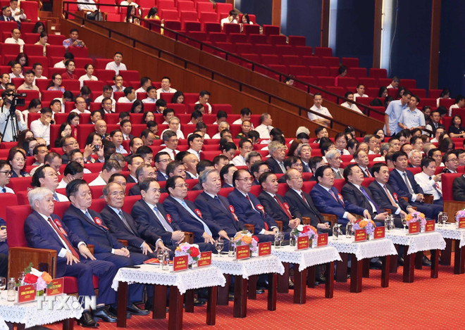 Đài PTTH Hà Nội