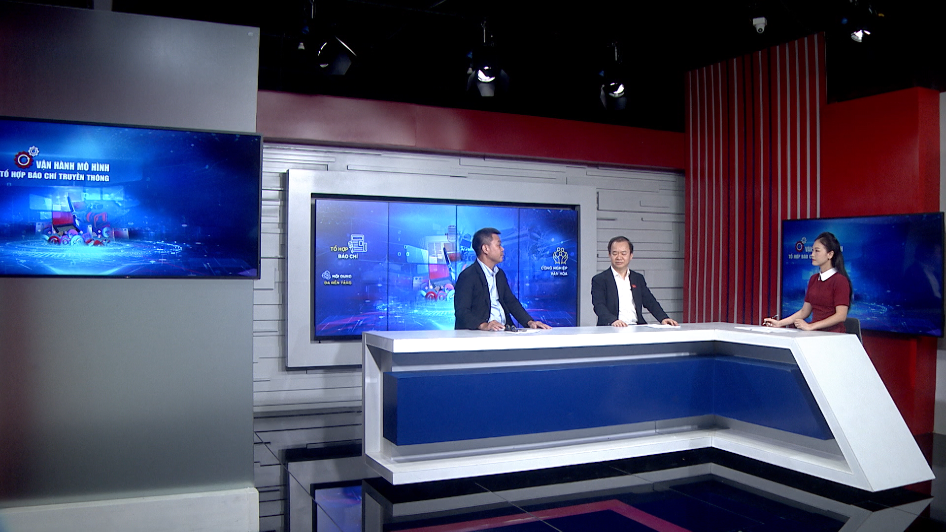 Vận hành mô hình tổ hợp báo chí truyền thông | Góc nhìn Hà Nội | 20/06/2025