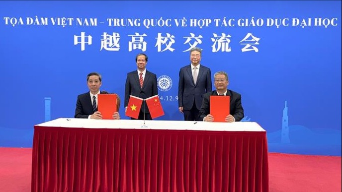 Thúc đẩy hợp tác giáo dục đại học Việt Nam - Trung Quốc | Giáo dục và Đào tạo | 22/06/2025