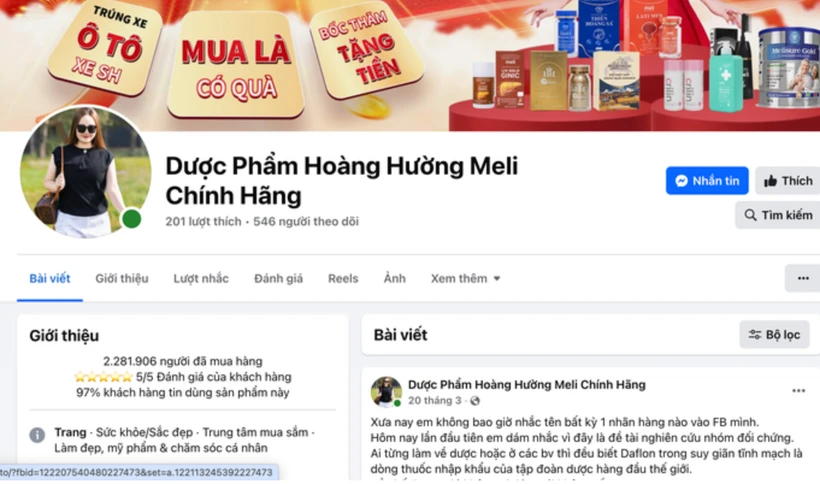Đài PTTH Hà Nội