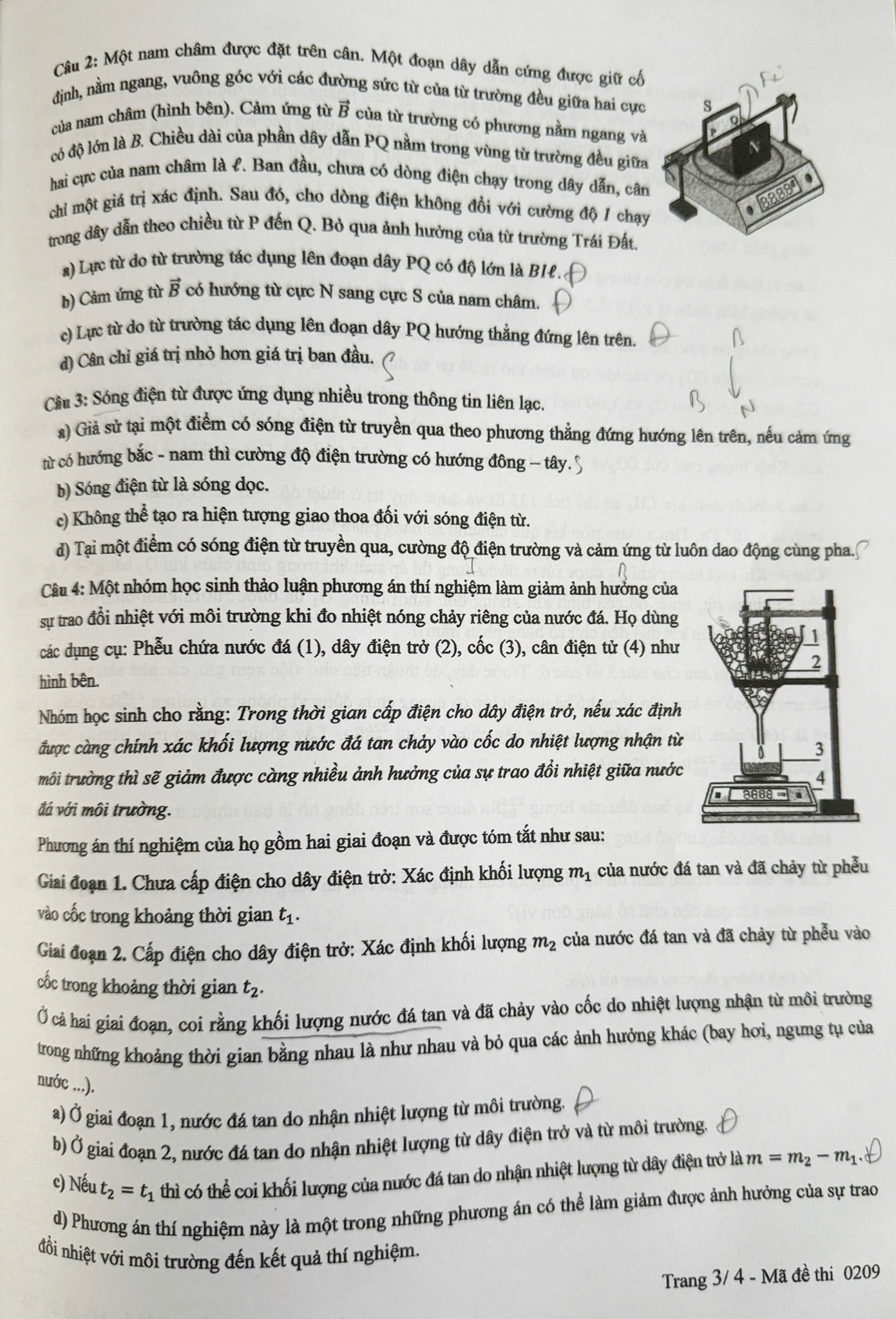 Đài PTTH Hà Nội