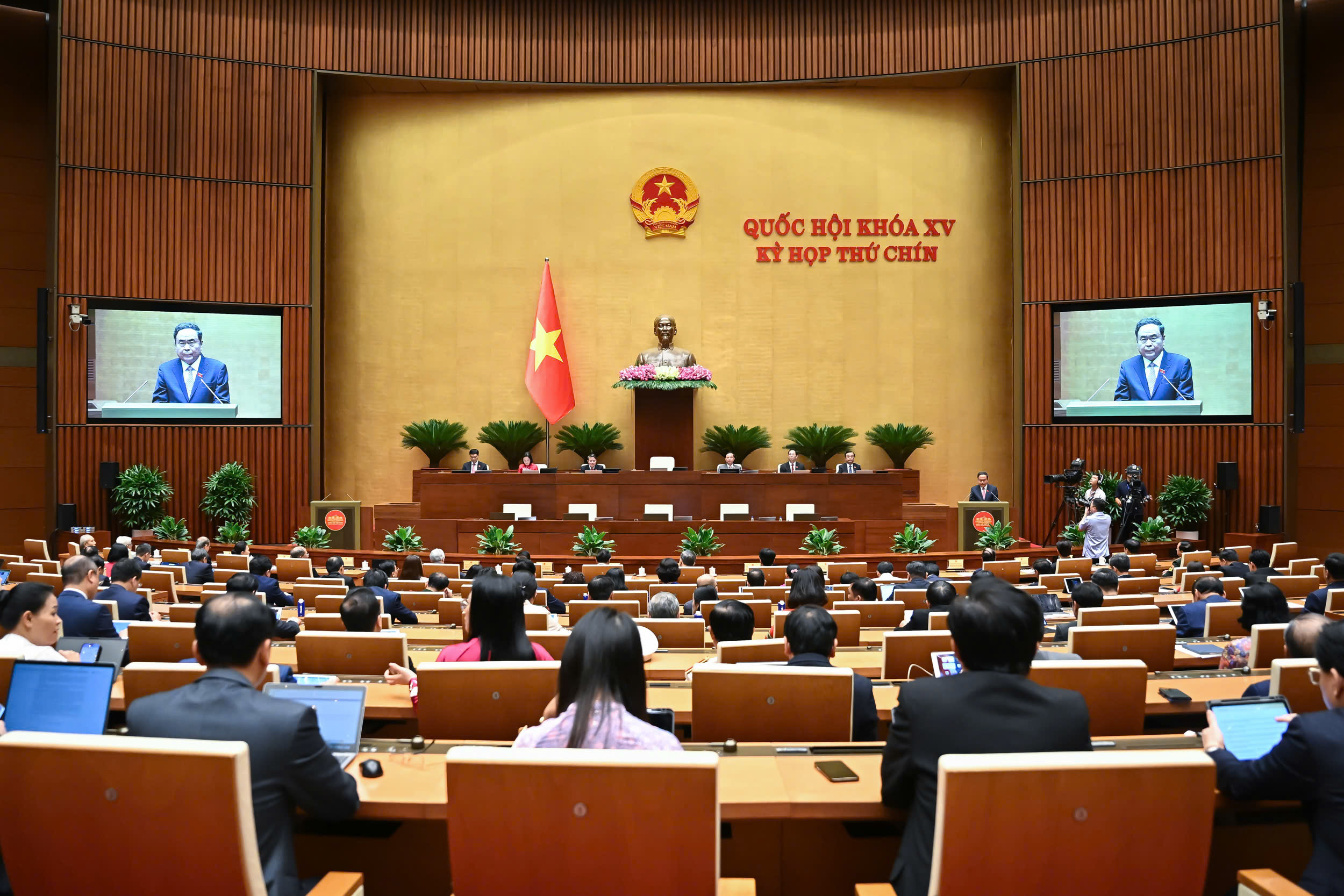 Đài PTTH Hà Nội