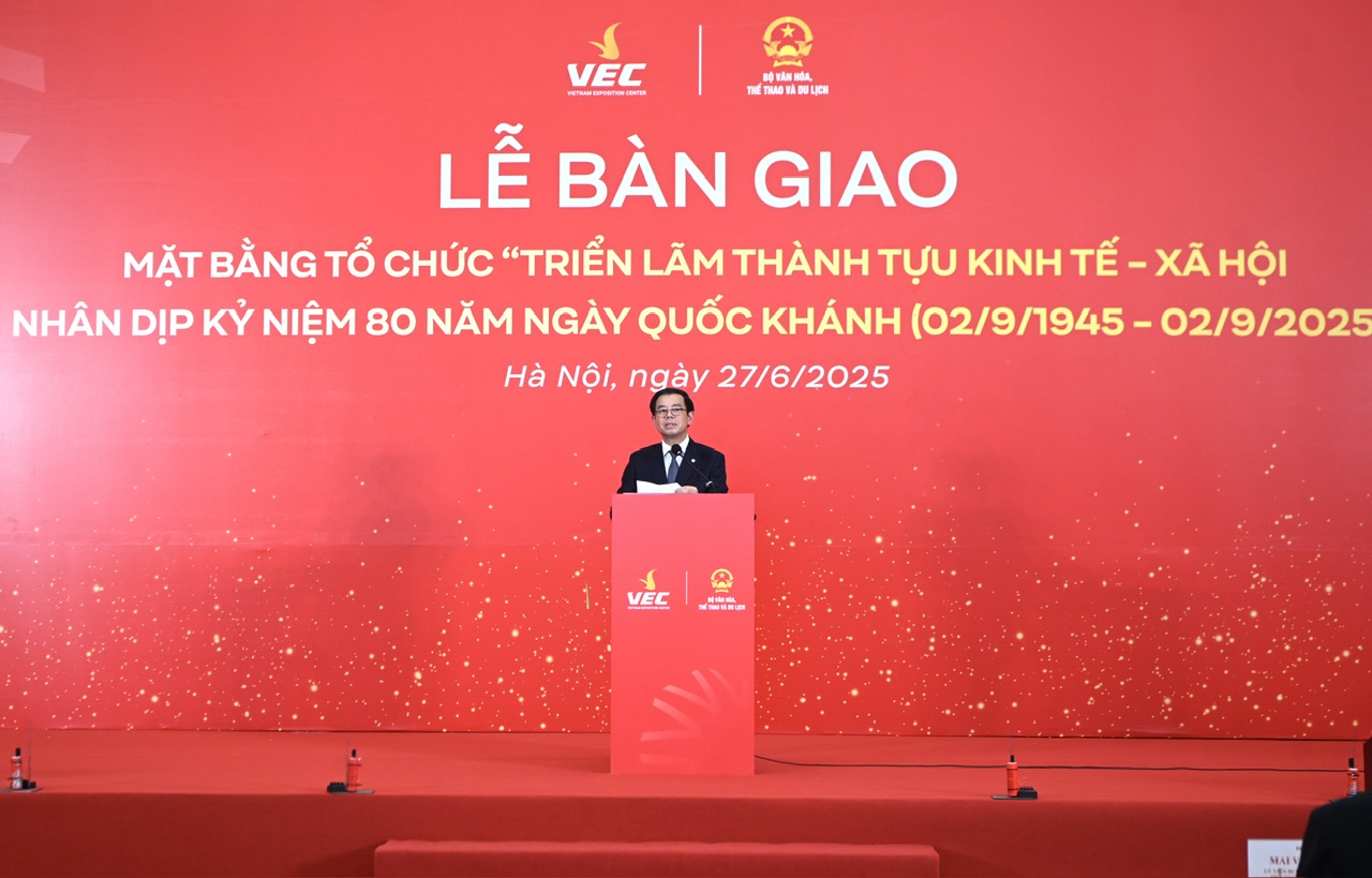Đài PTTH Hà Nội