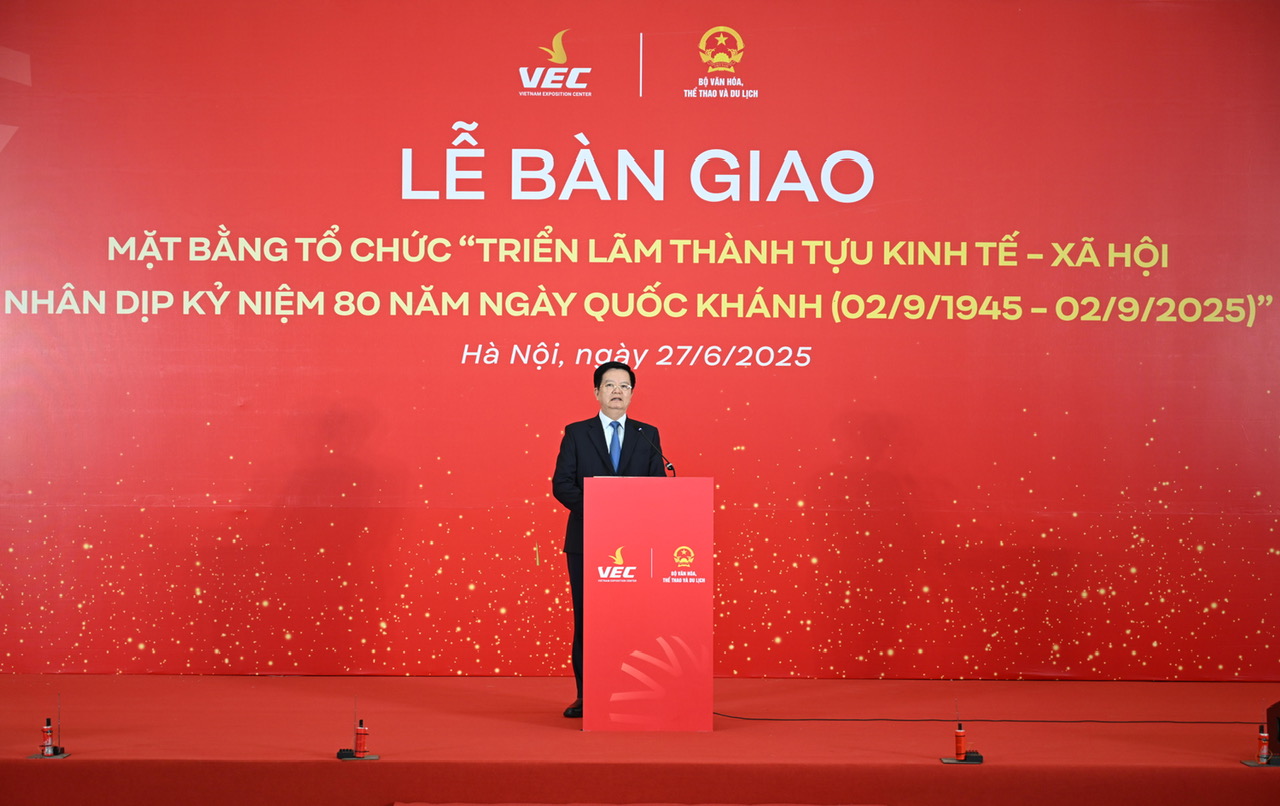 Đài PTTH Hà Nội