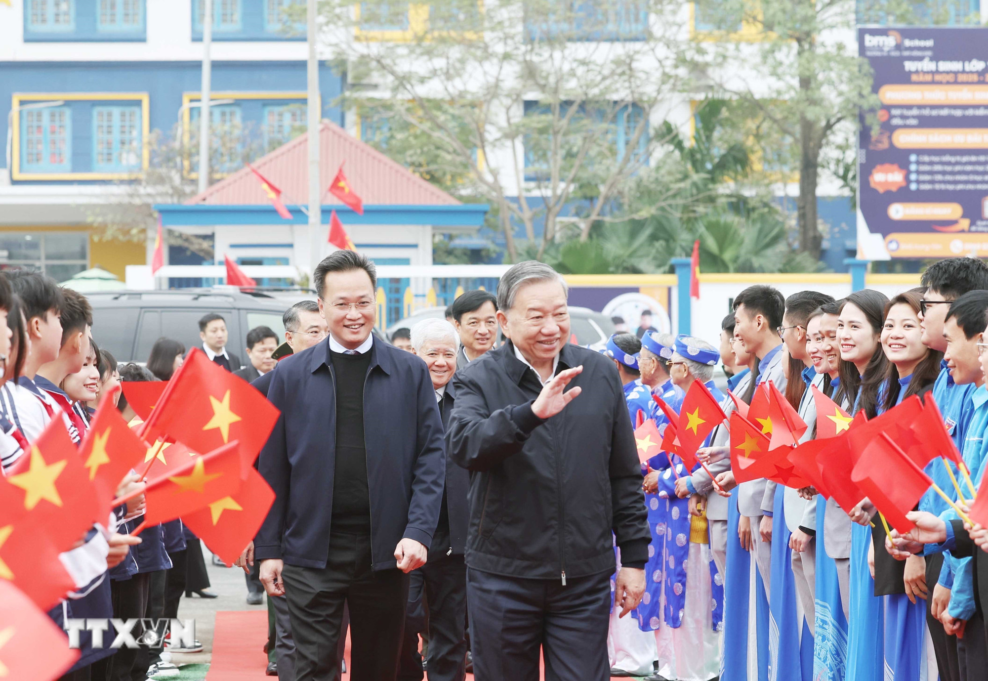 Đài PTTH Hà Nội