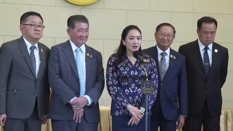 Đài PTTH Hà Nội