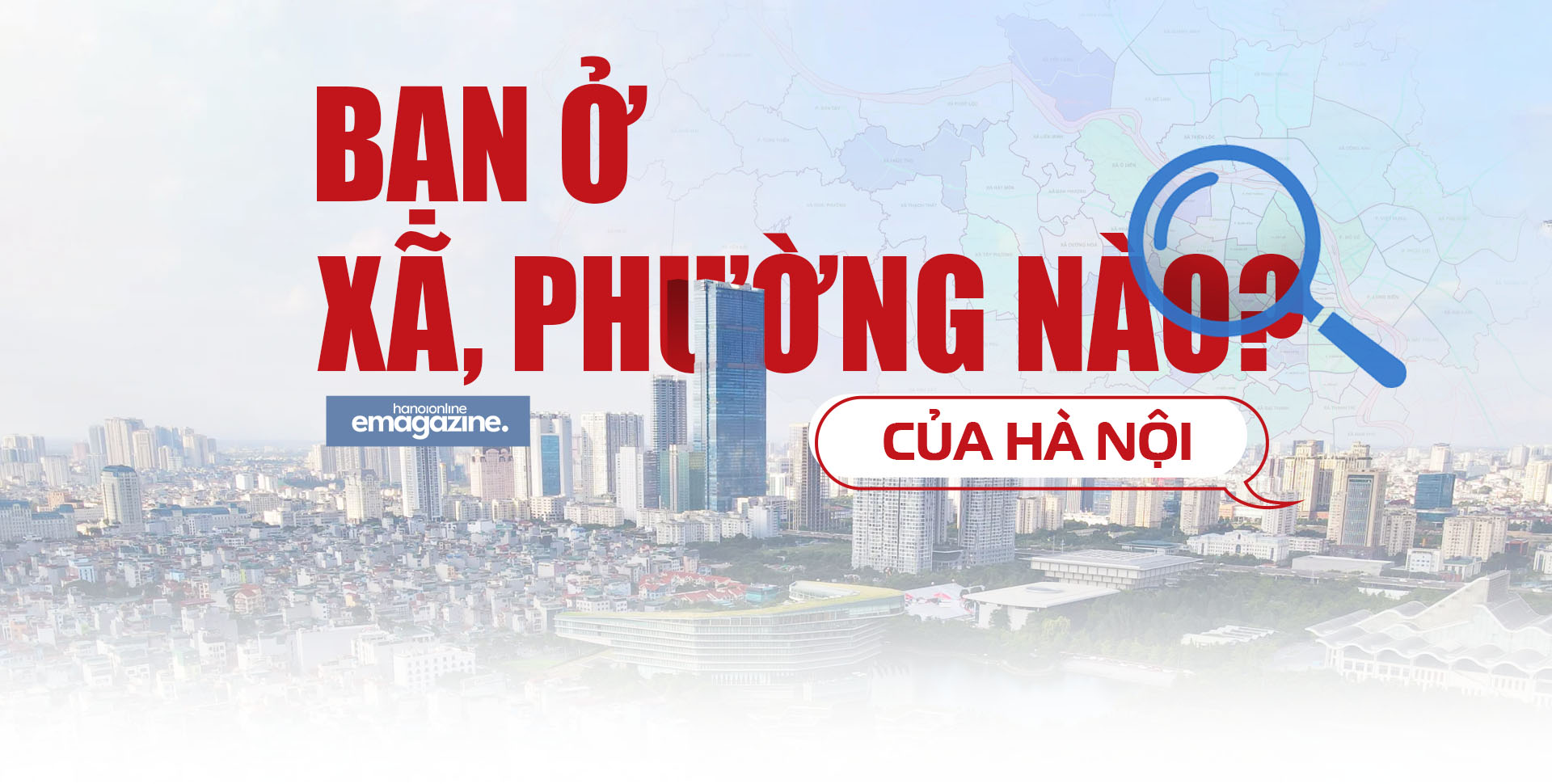 Đài PTTH Hà Nội