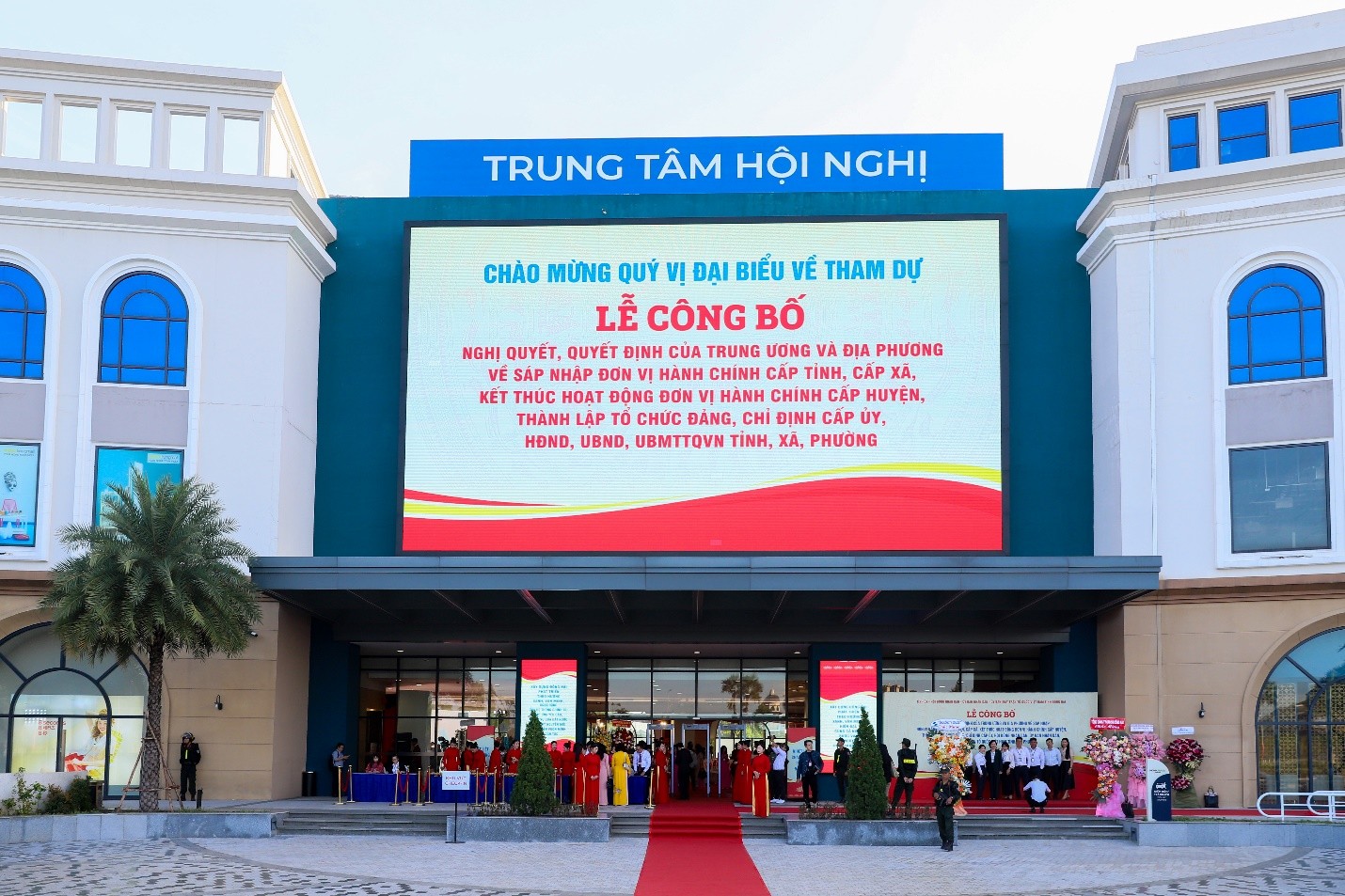 Đài PTTH Hà Nội