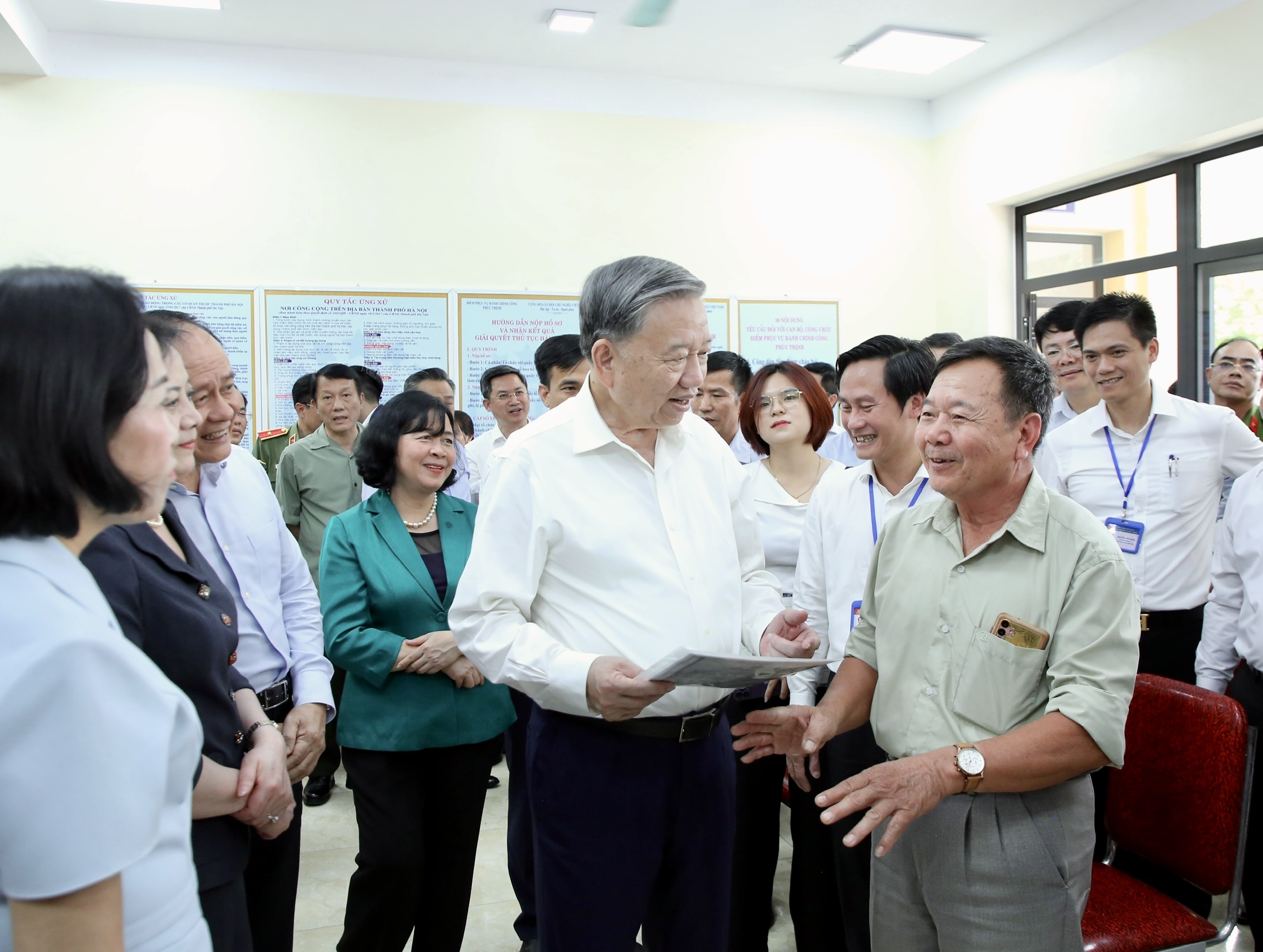 Đài PTTH Hà Nội