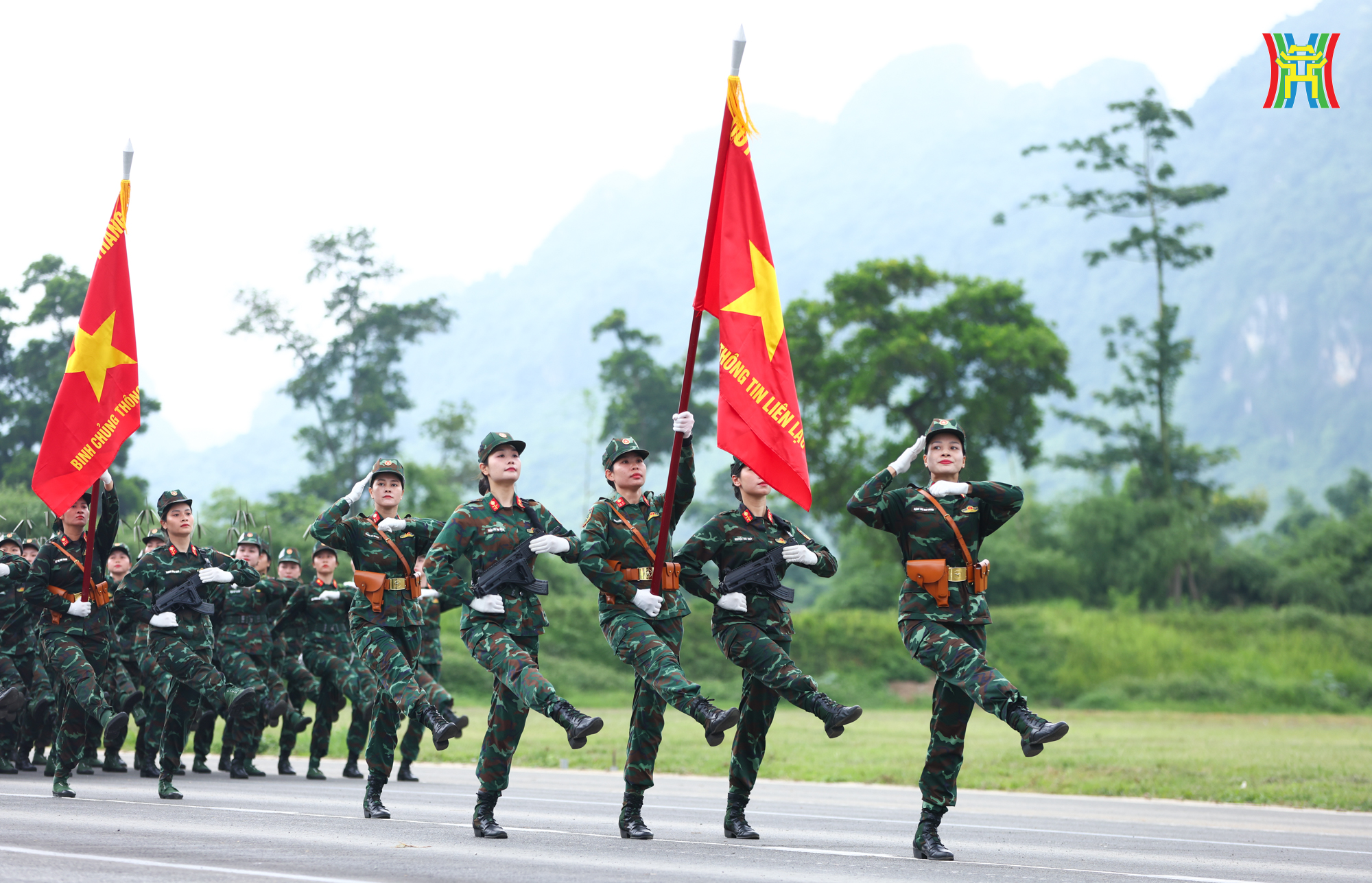 Đài PTTH Hà Nội