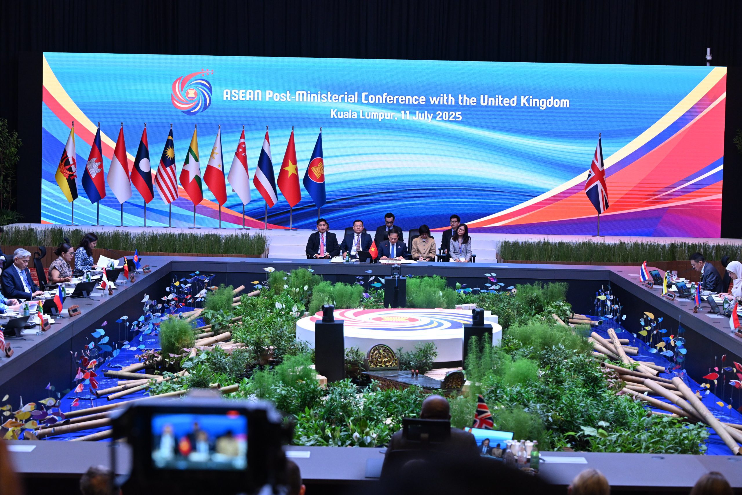 Đài PTTH Hà Nội