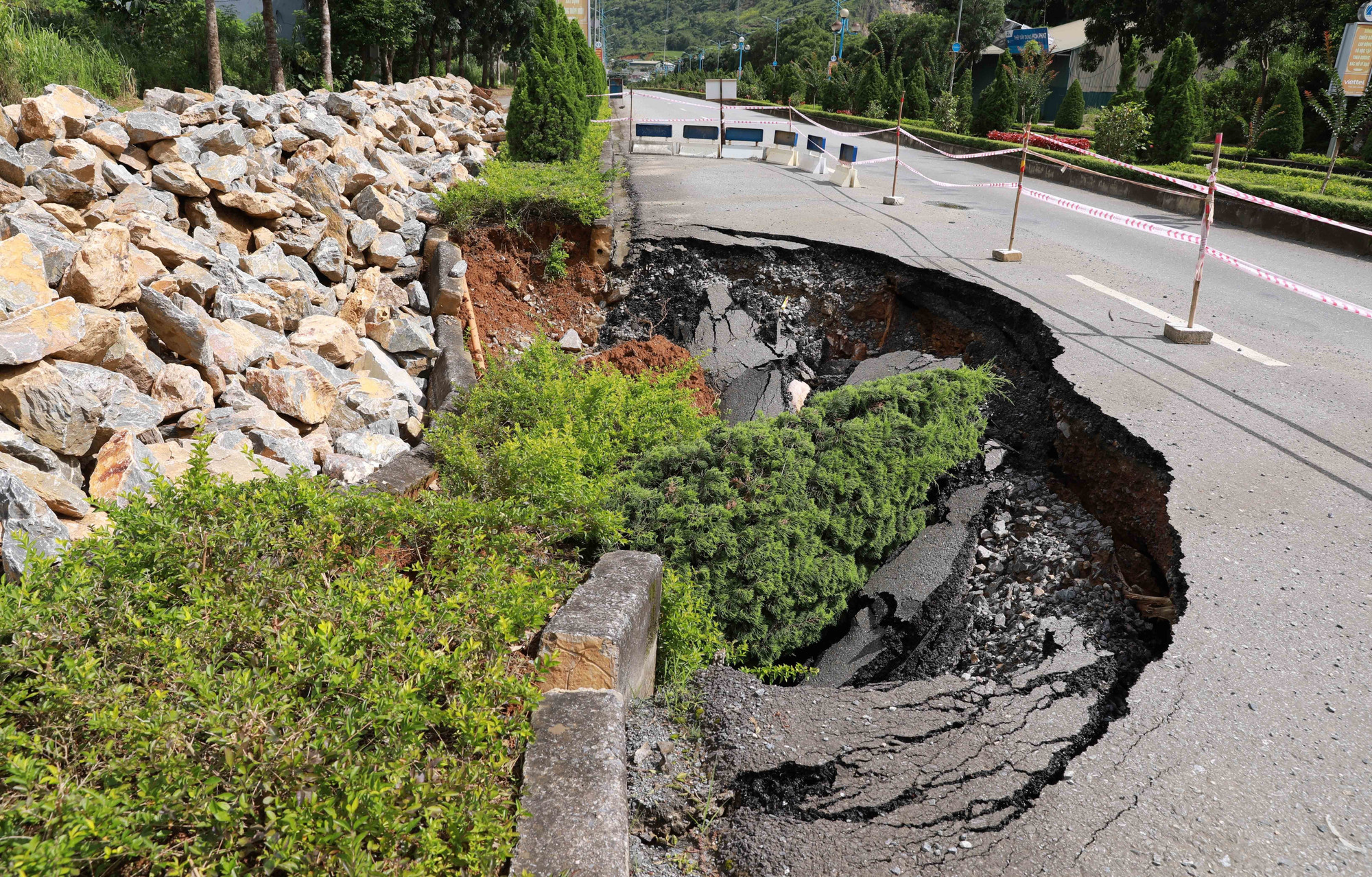 Đài PTTH Hà Nội