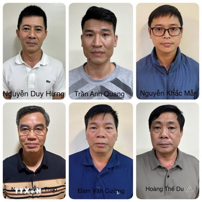 Đài PTTH Hà Nội