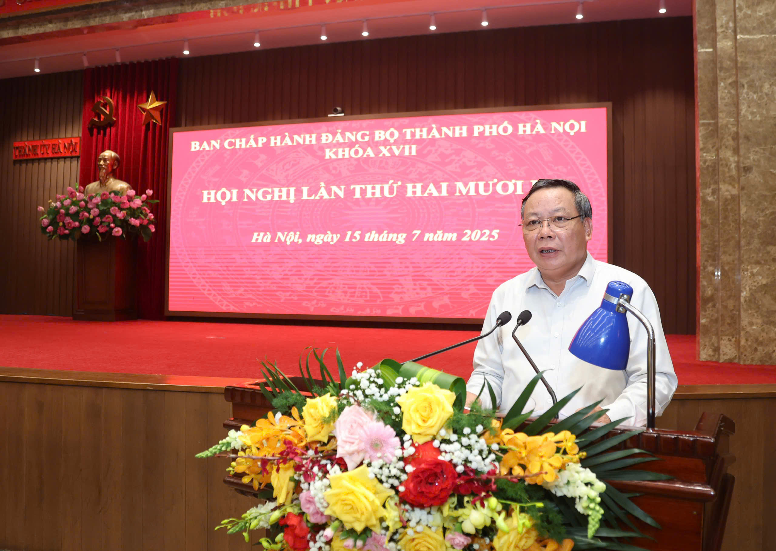 Đài PTTH Hà Nội