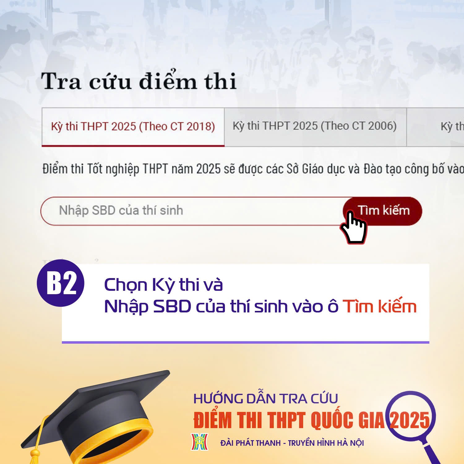 Đài PTTH Hà Nội