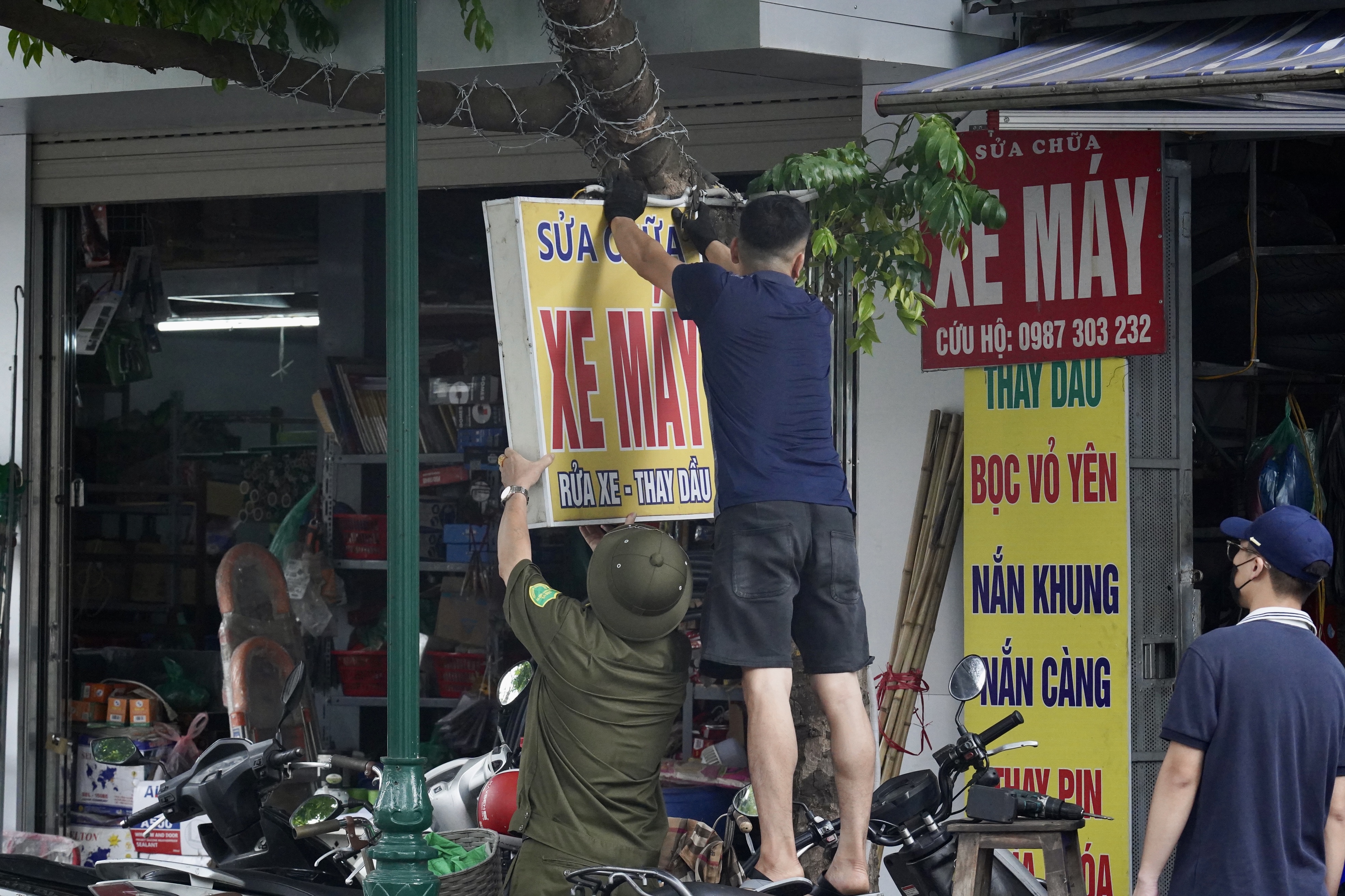 Đài PTTH Hà Nội