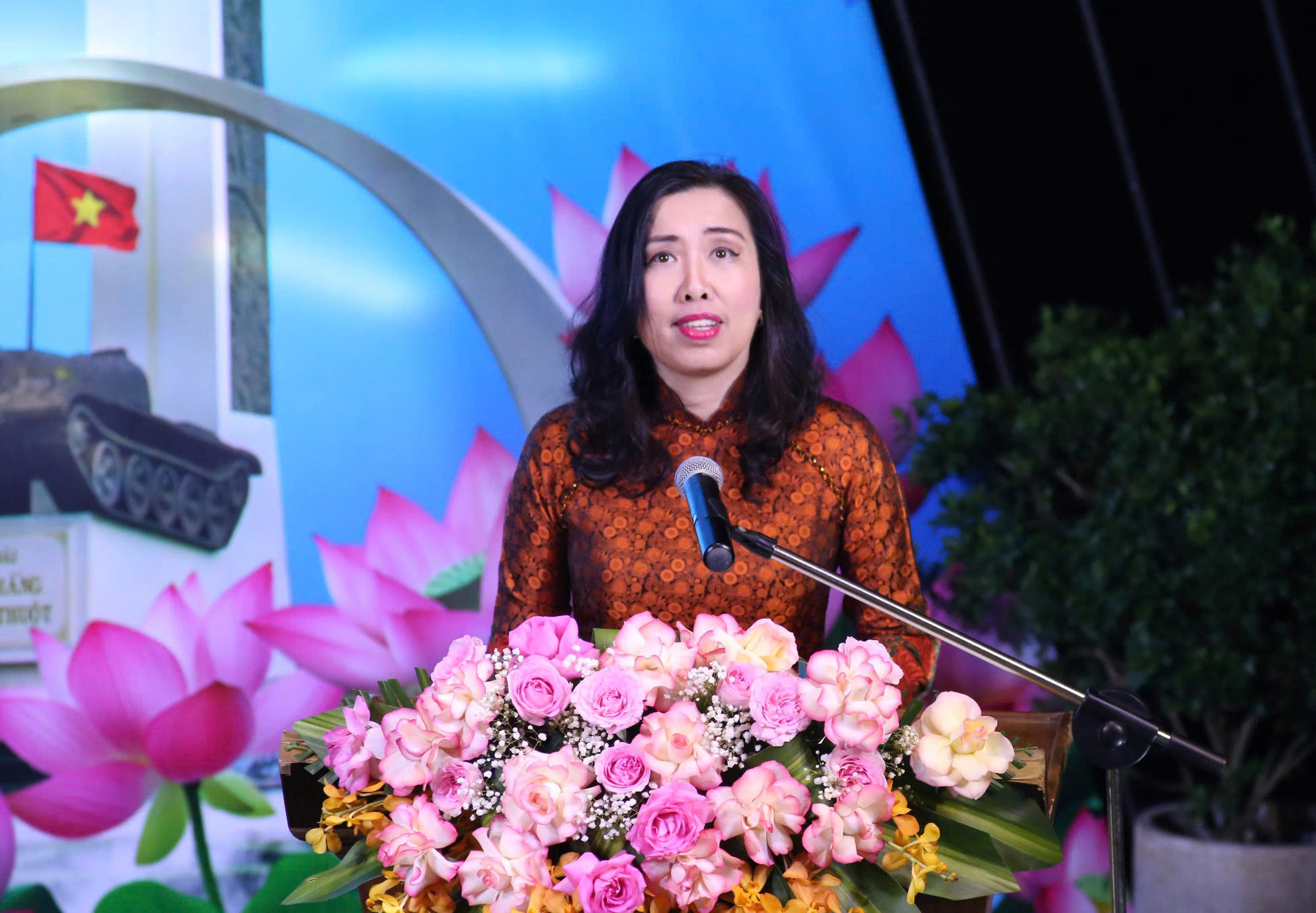 Đài PTTH Hà Nội