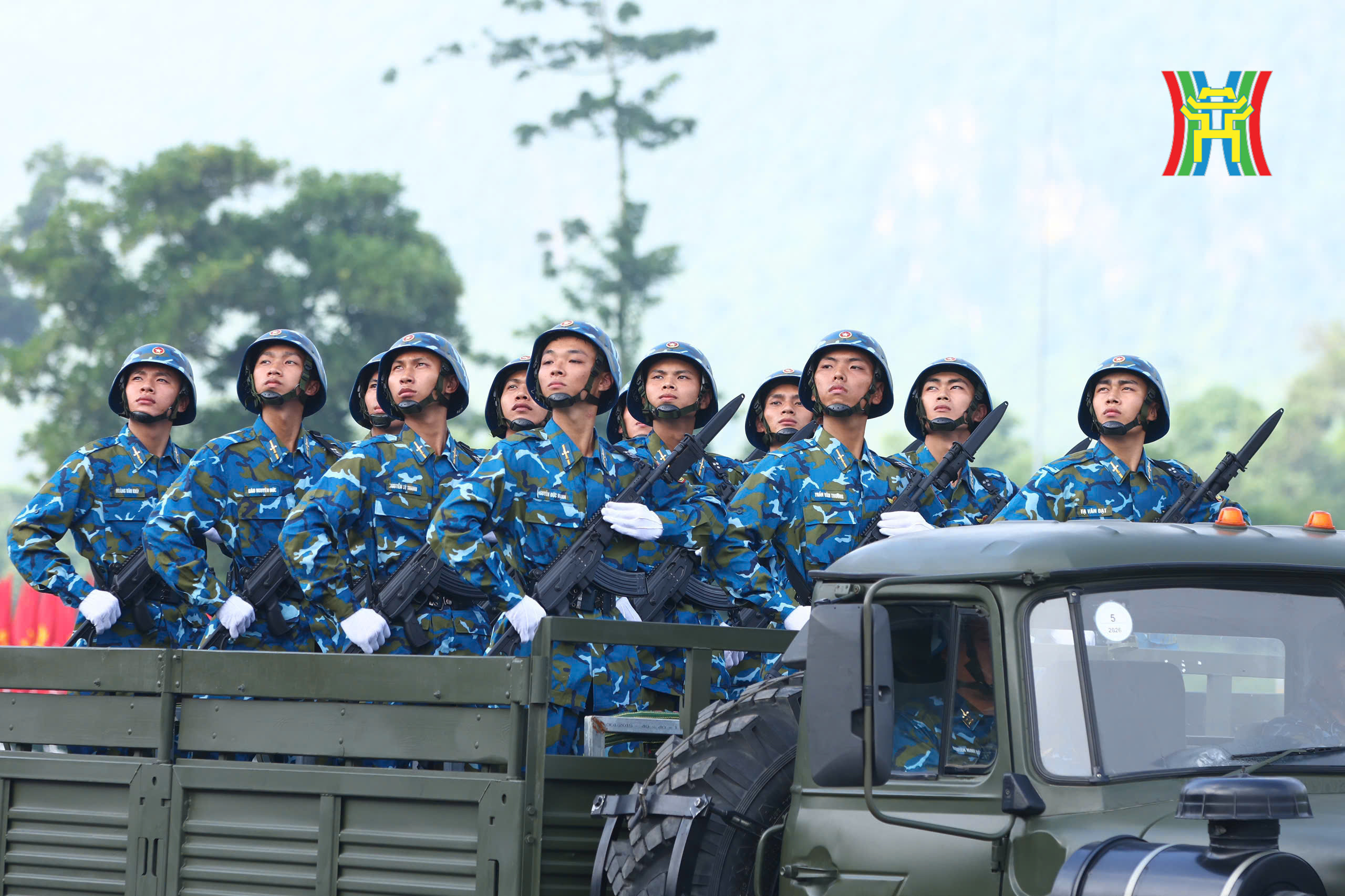 Đài PTTH Hà Nội