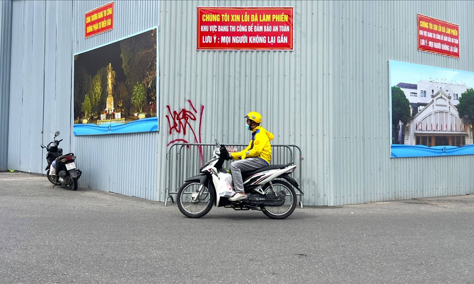 Đài PTTH Hà Nội