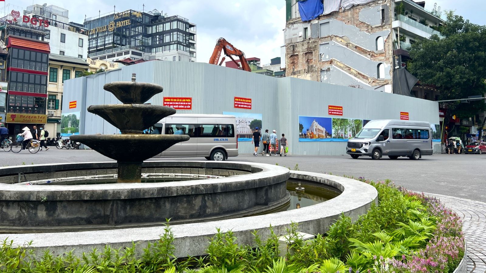 Đài PTTH Hà Nội