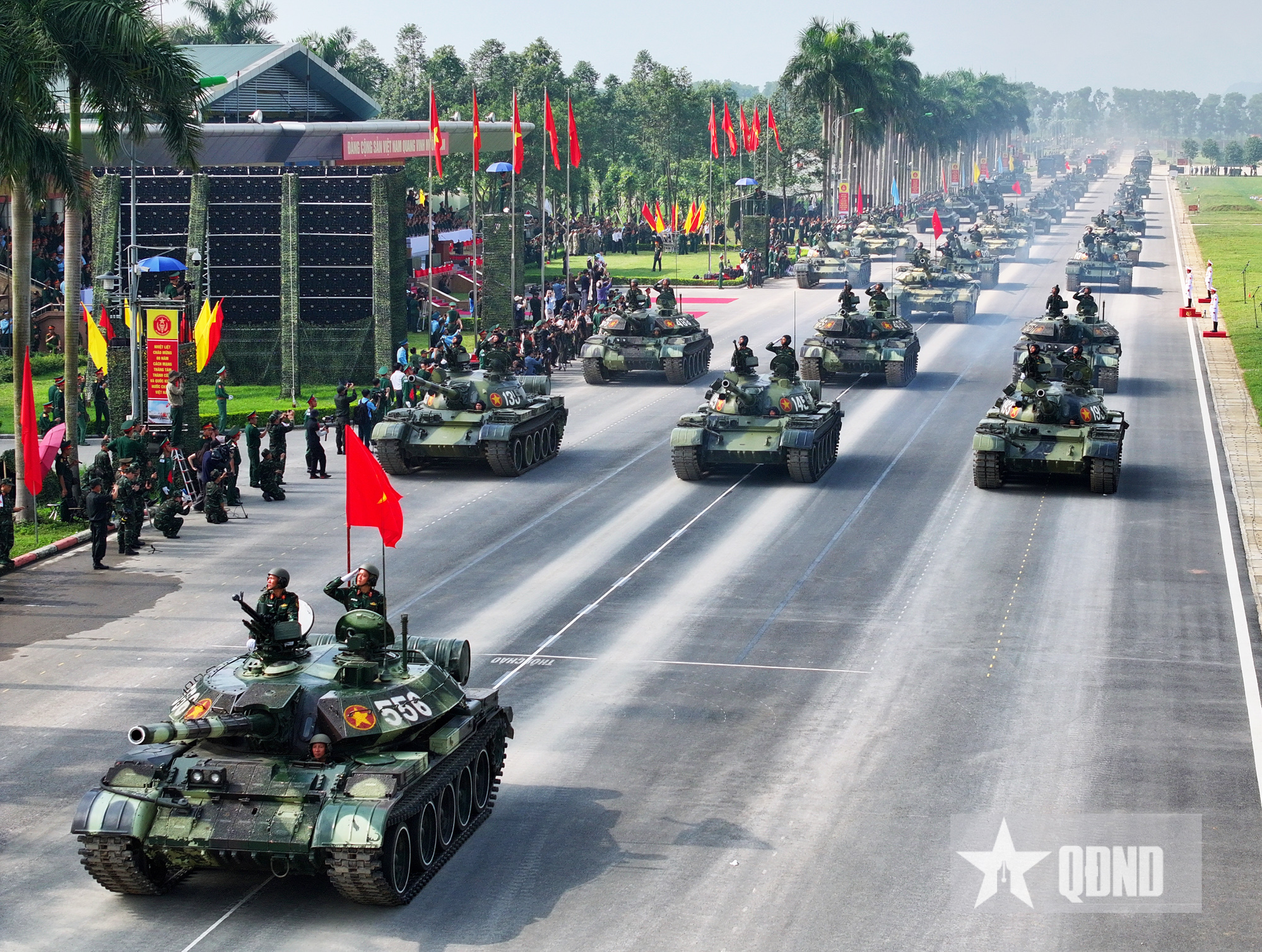 Đài PTTH Hà Nội