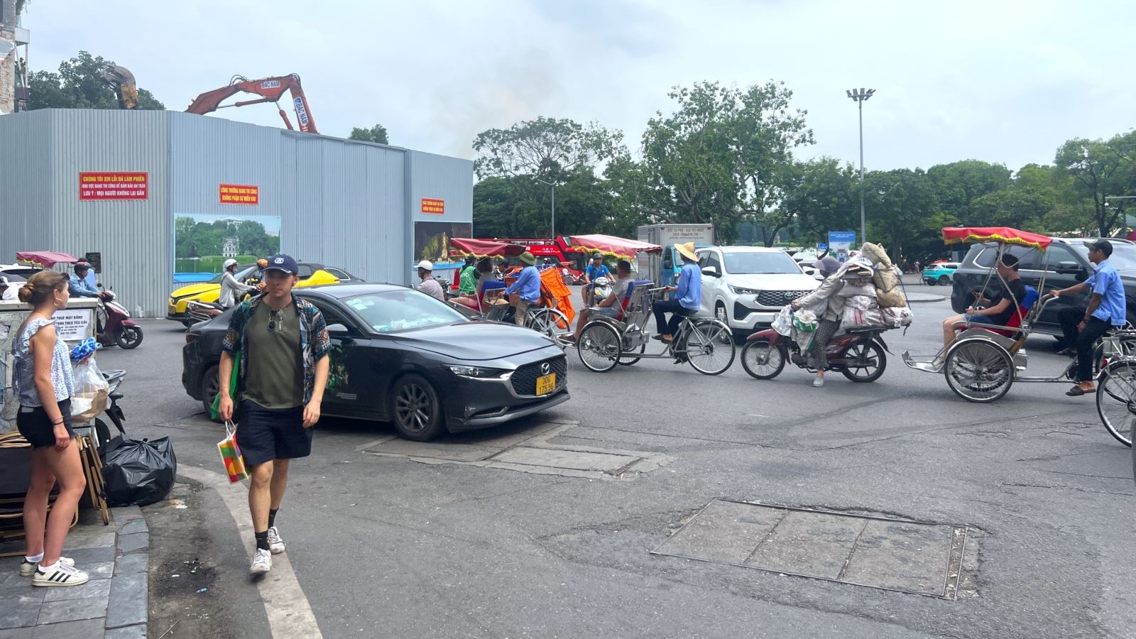 Đài PTTH Hà Nội