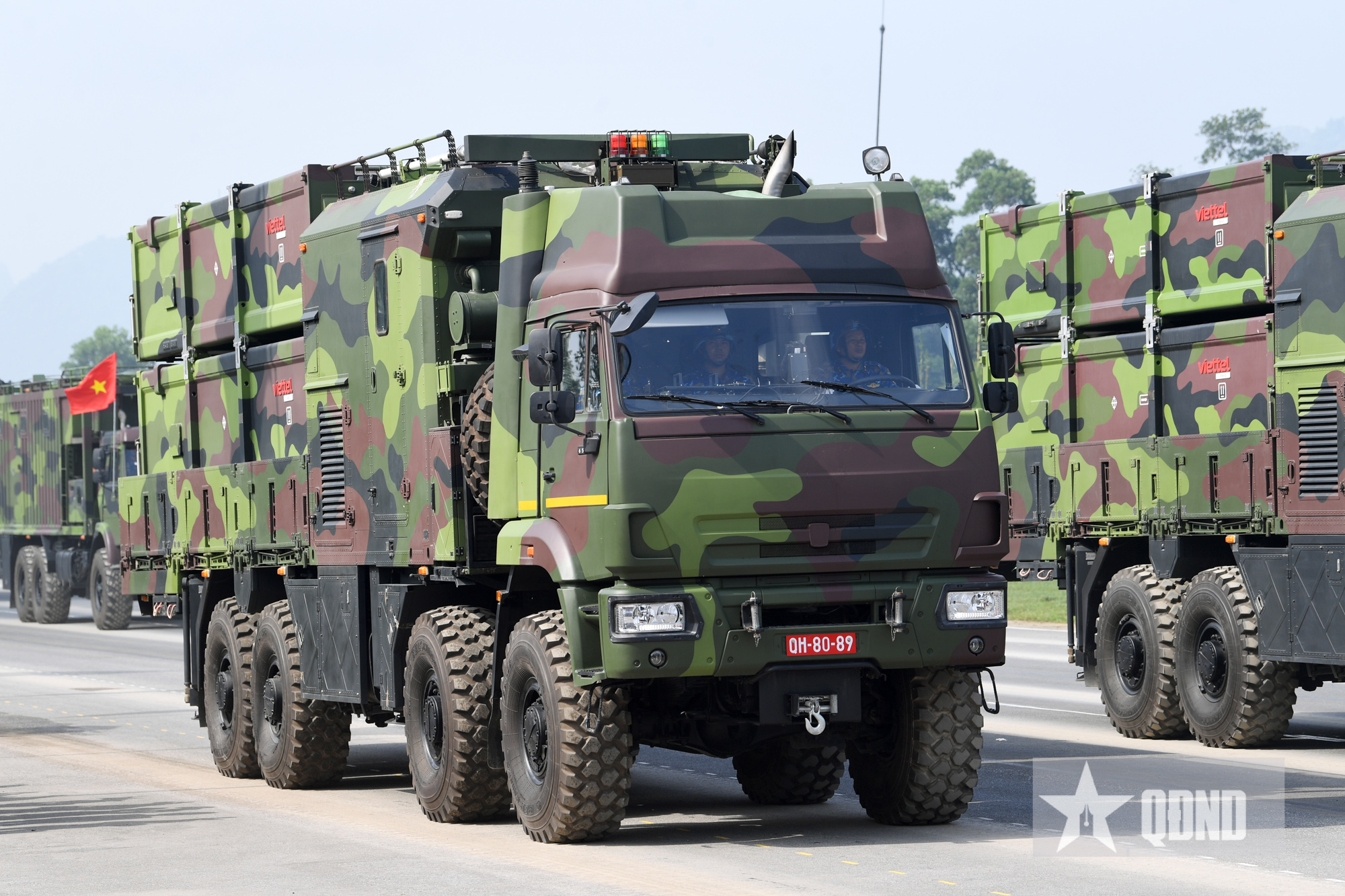 Đài PTTH Hà Nội