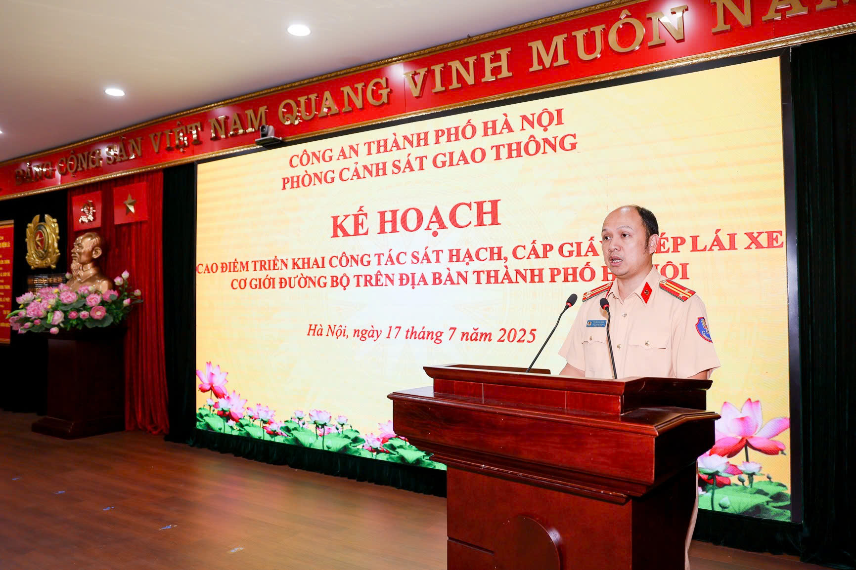 Đài PTTH Hà Nội