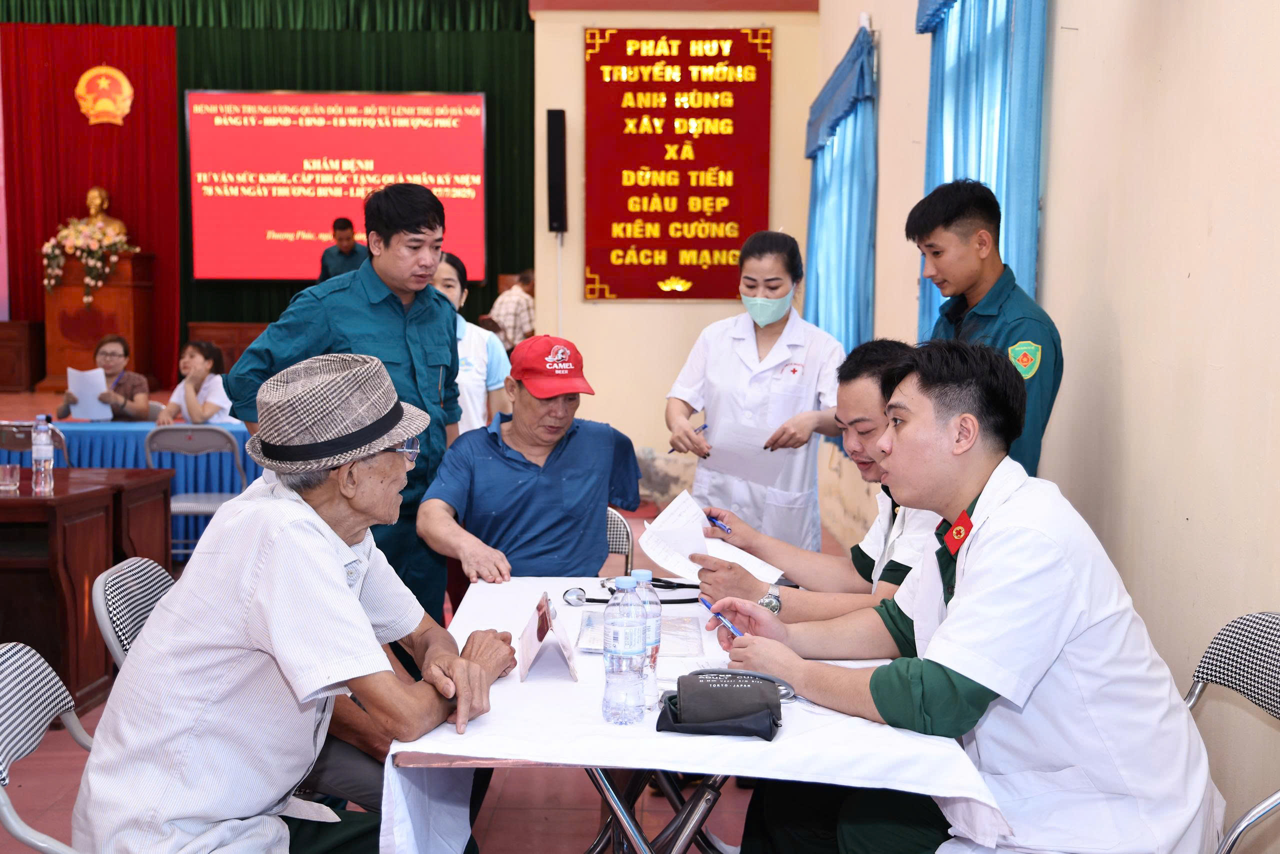 Đài PTTH Hà Nội