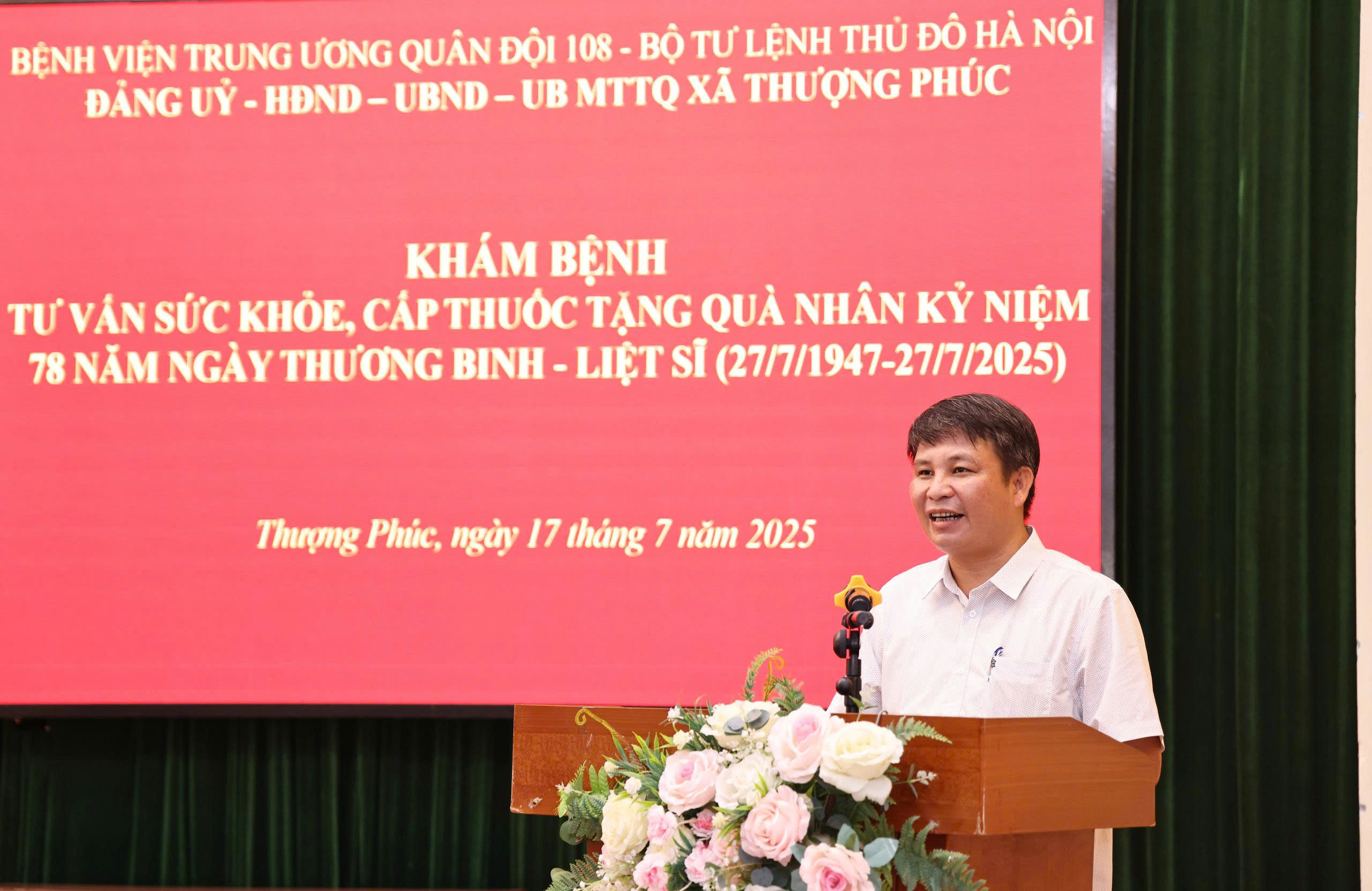 Đài PTTH Hà Nội