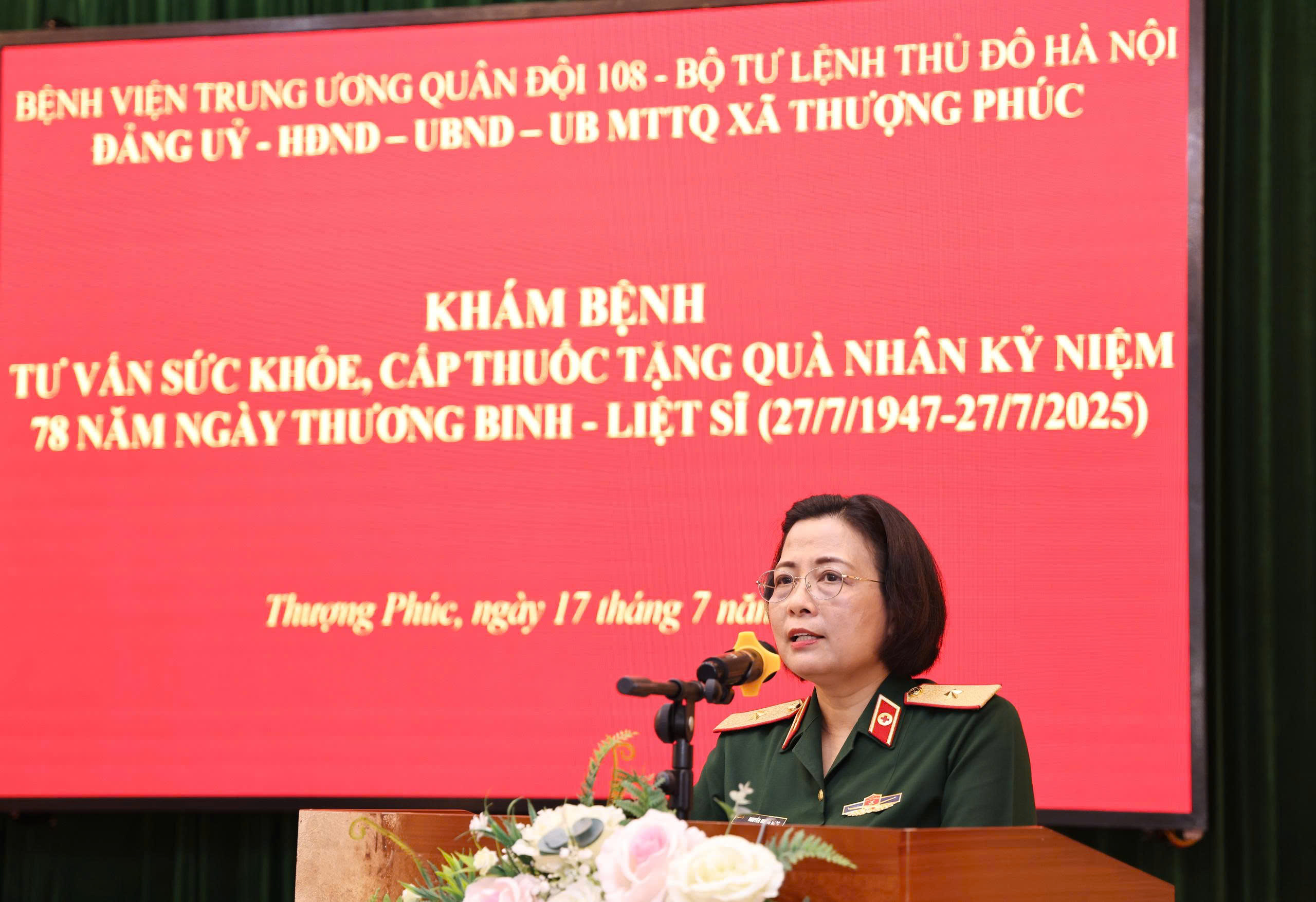 Đài PTTH Hà Nội
