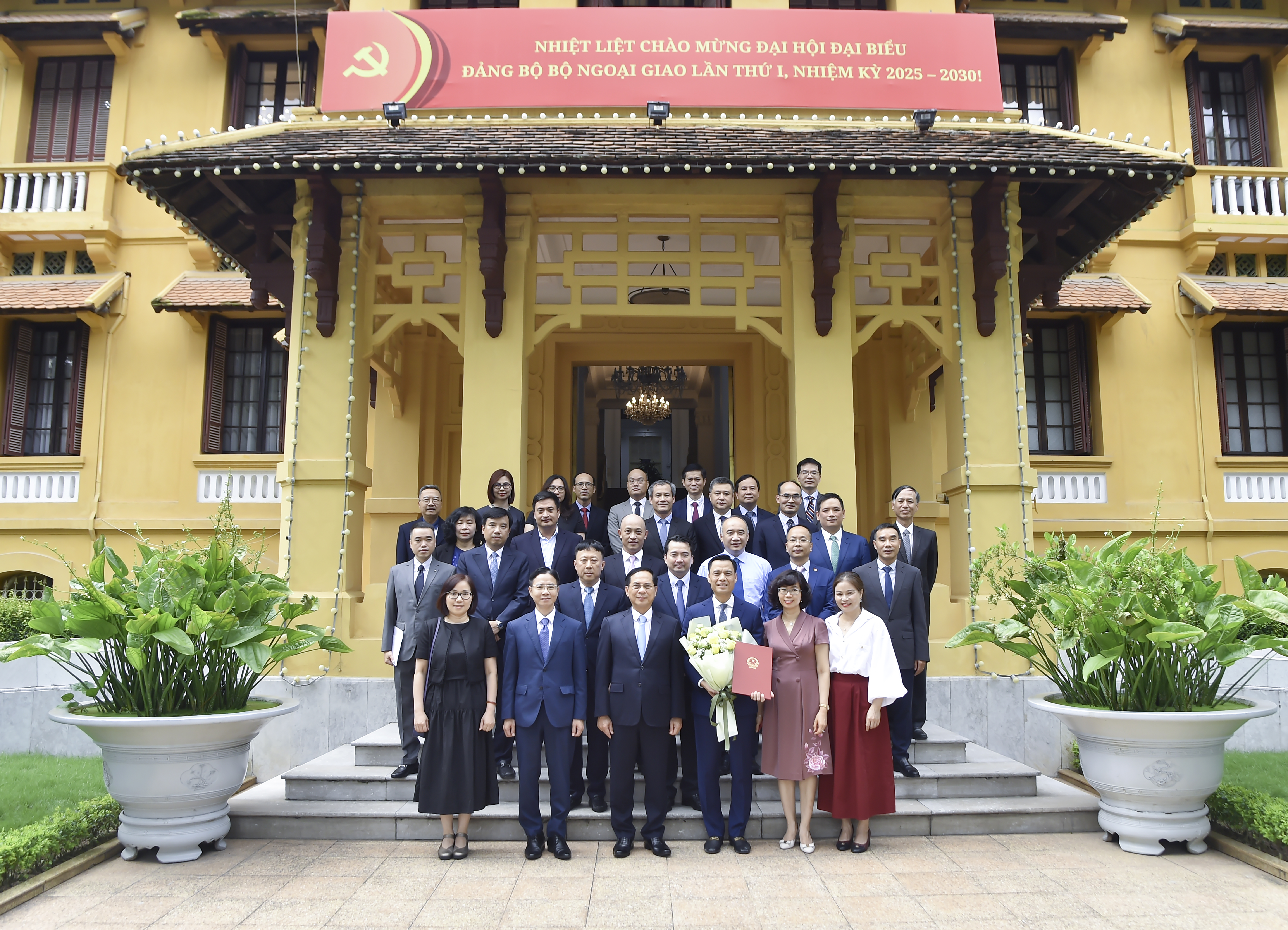 Đài PTTH Hà Nội