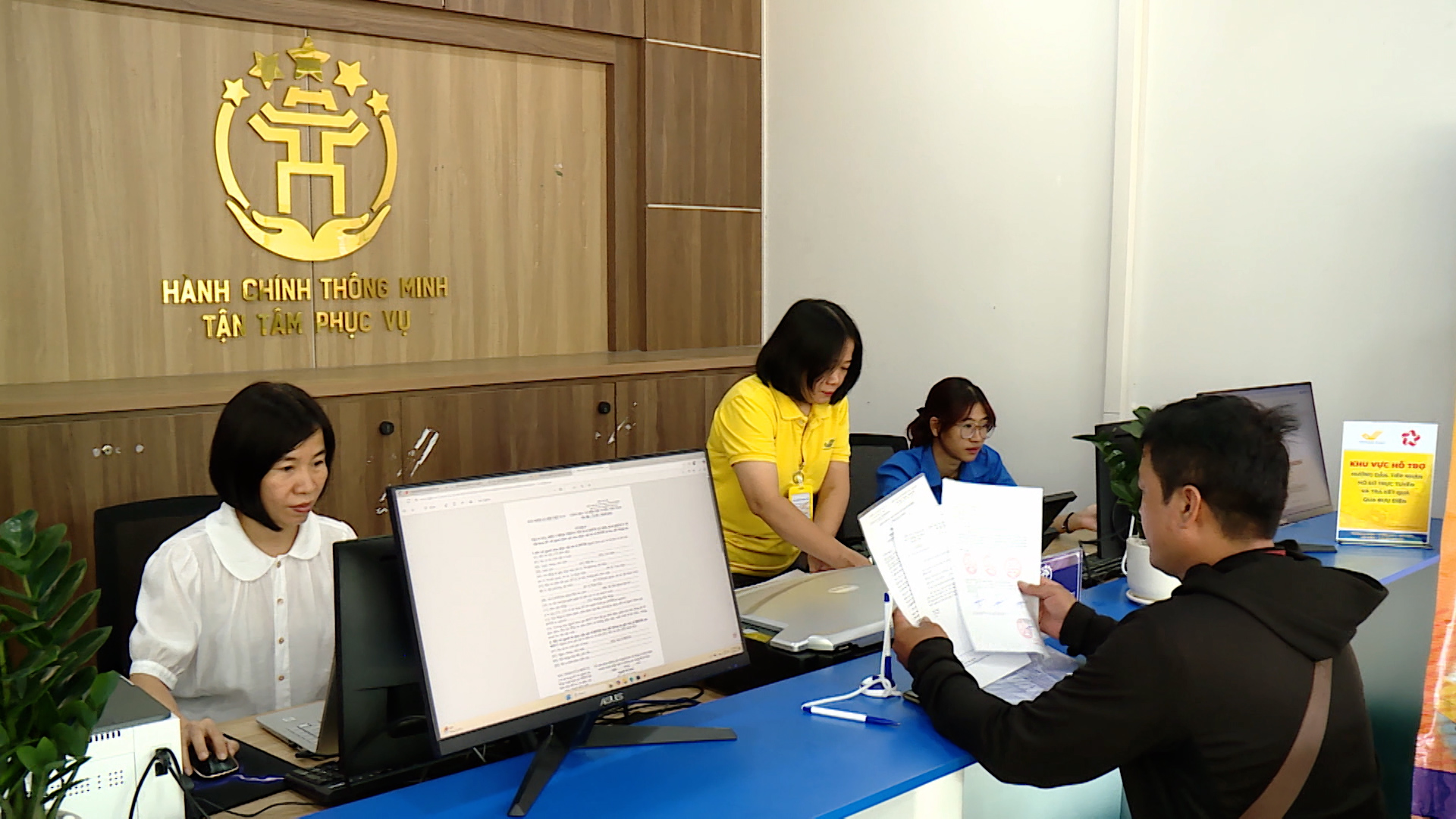 Chính quyền 2 cấp vận hành hiệu quả, thông suốt | Cải cách hành chính | 16/07/2025