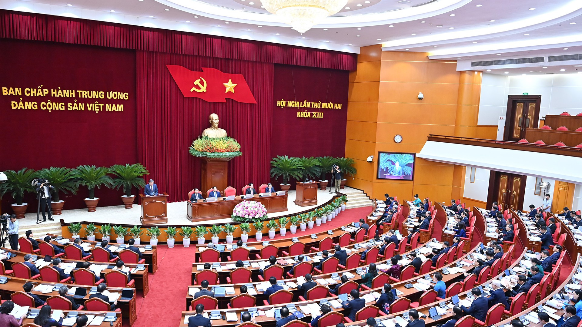 Đài PTTH Hà Nội