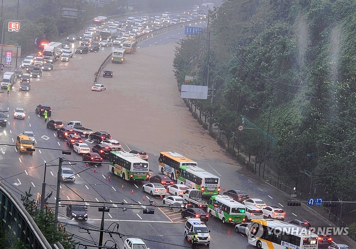 Đài PTTH Hà Nội