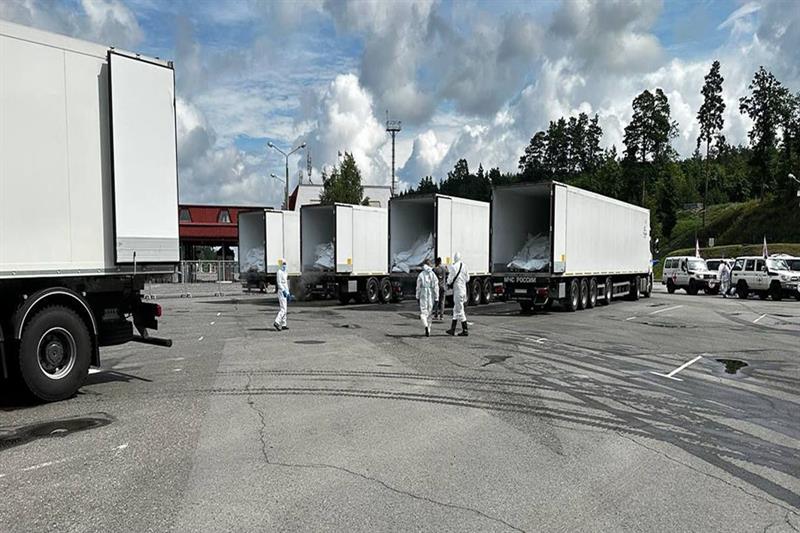 Đài PTTH Hà Nội