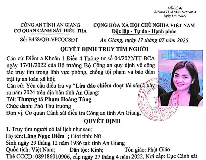 Đài PTTH Hà Nội