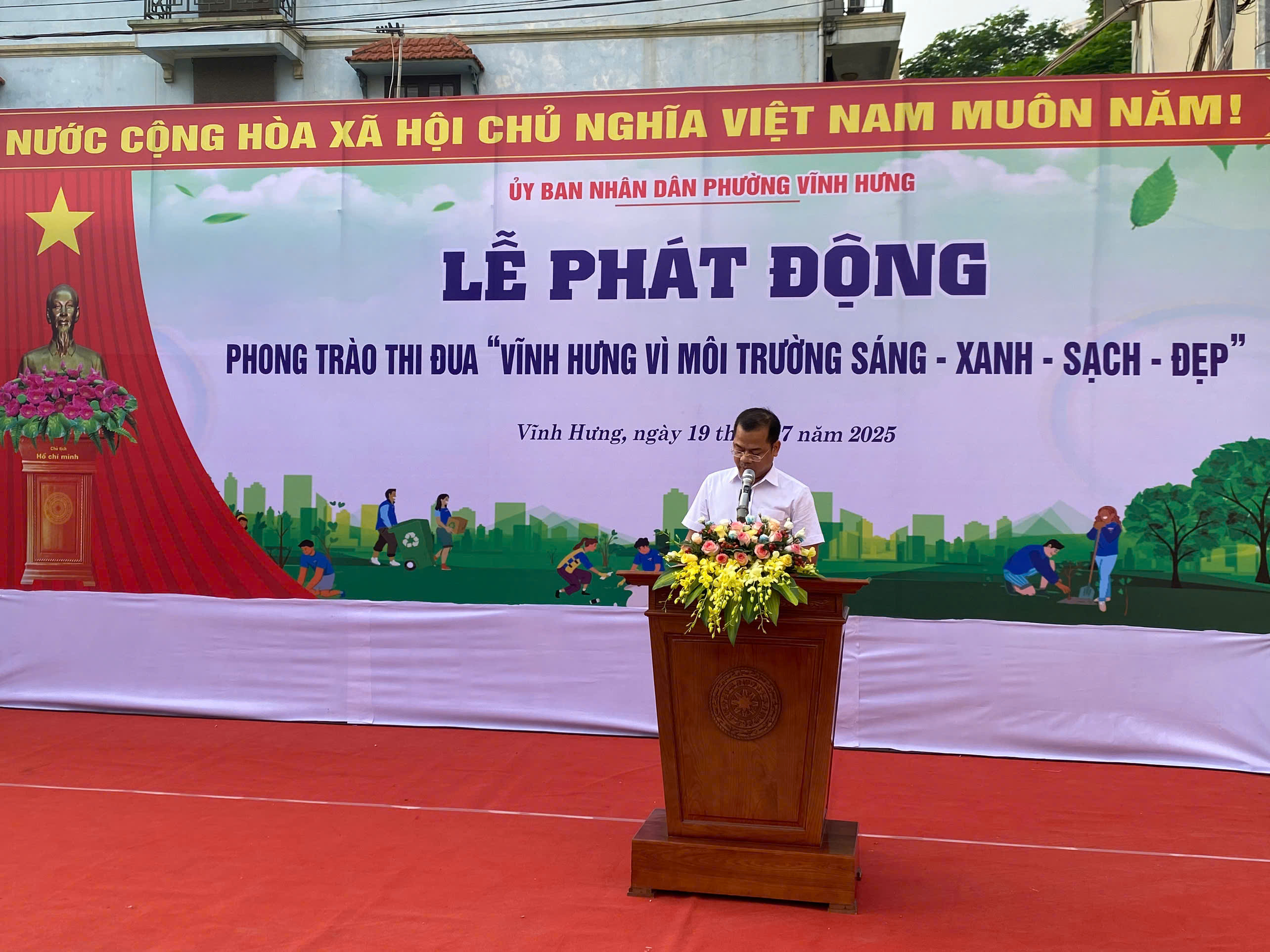 Vĩnh Hưng ra quân