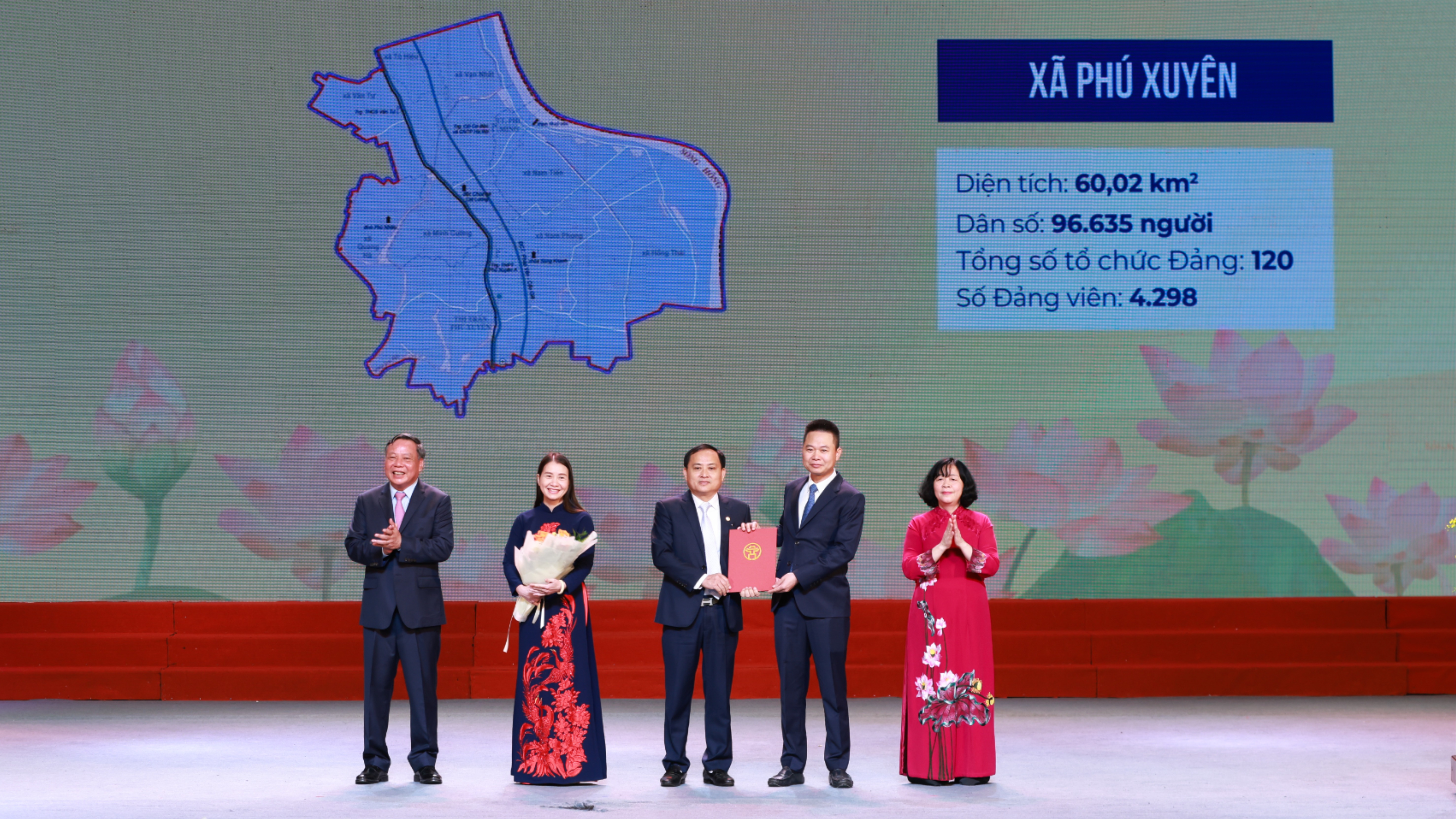 Đài PTTH Hà Nội