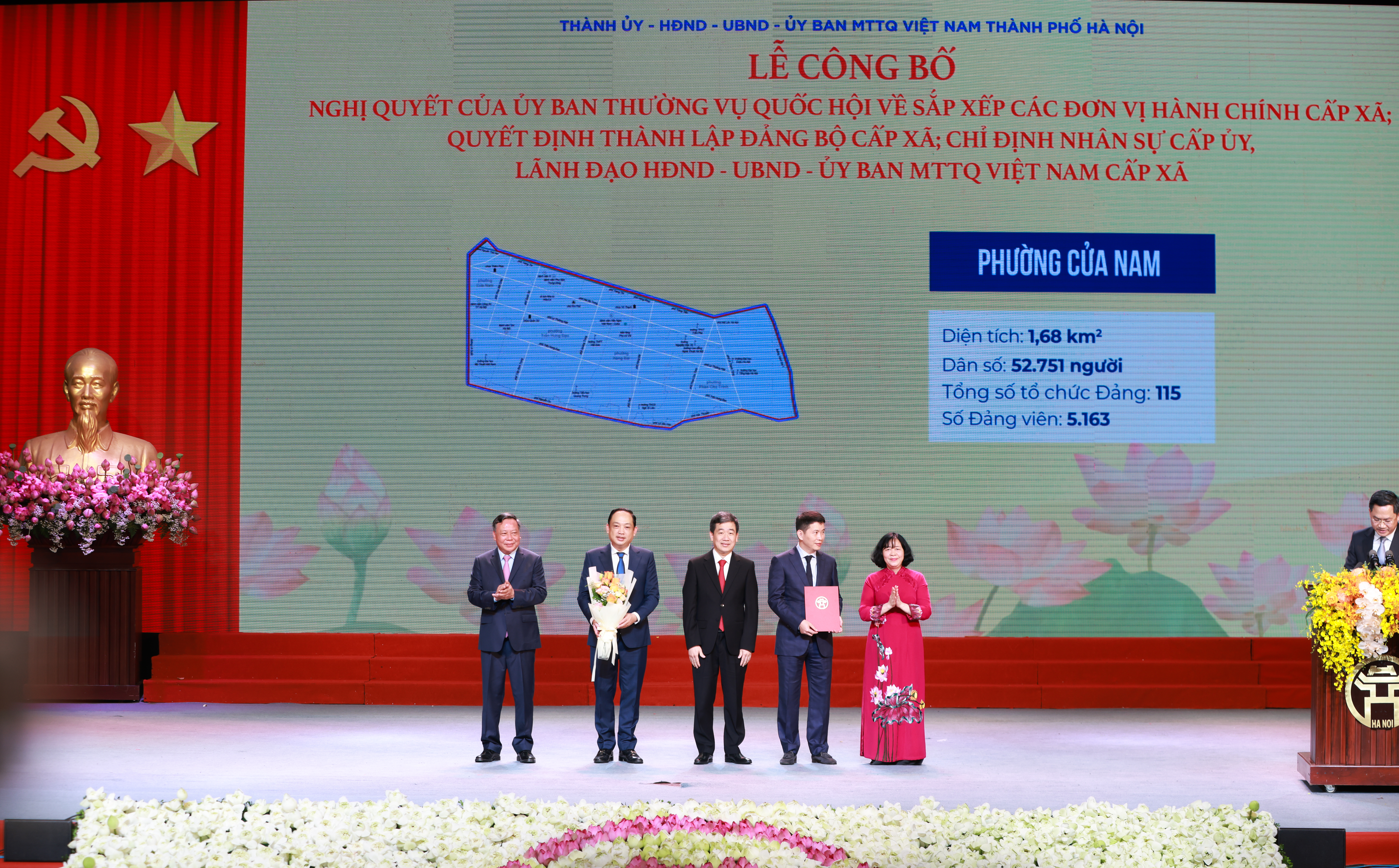 Đài PTTH Hà Nội