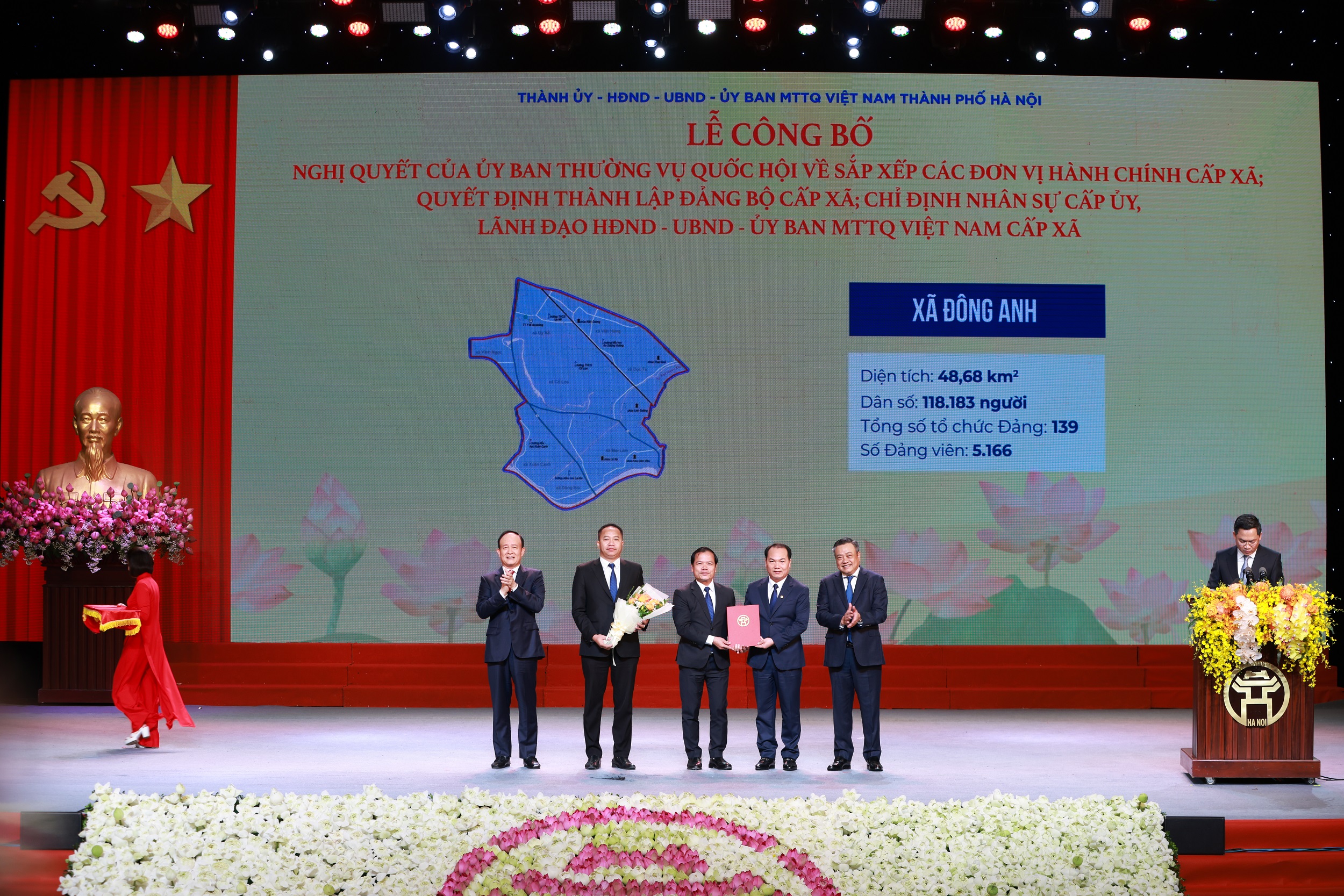 Đài PTTH Hà Nội