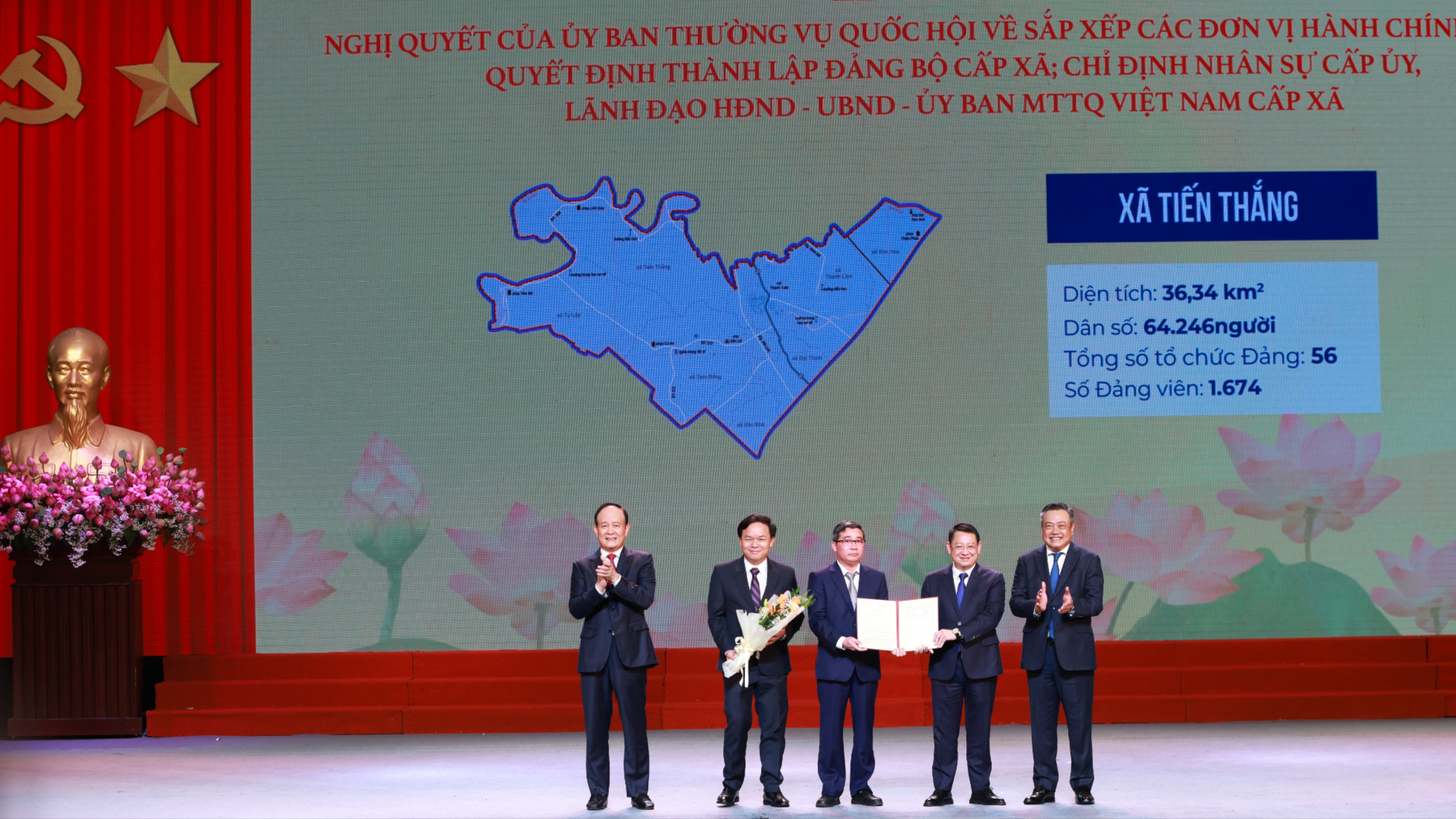 Đài PTTH Hà Nội