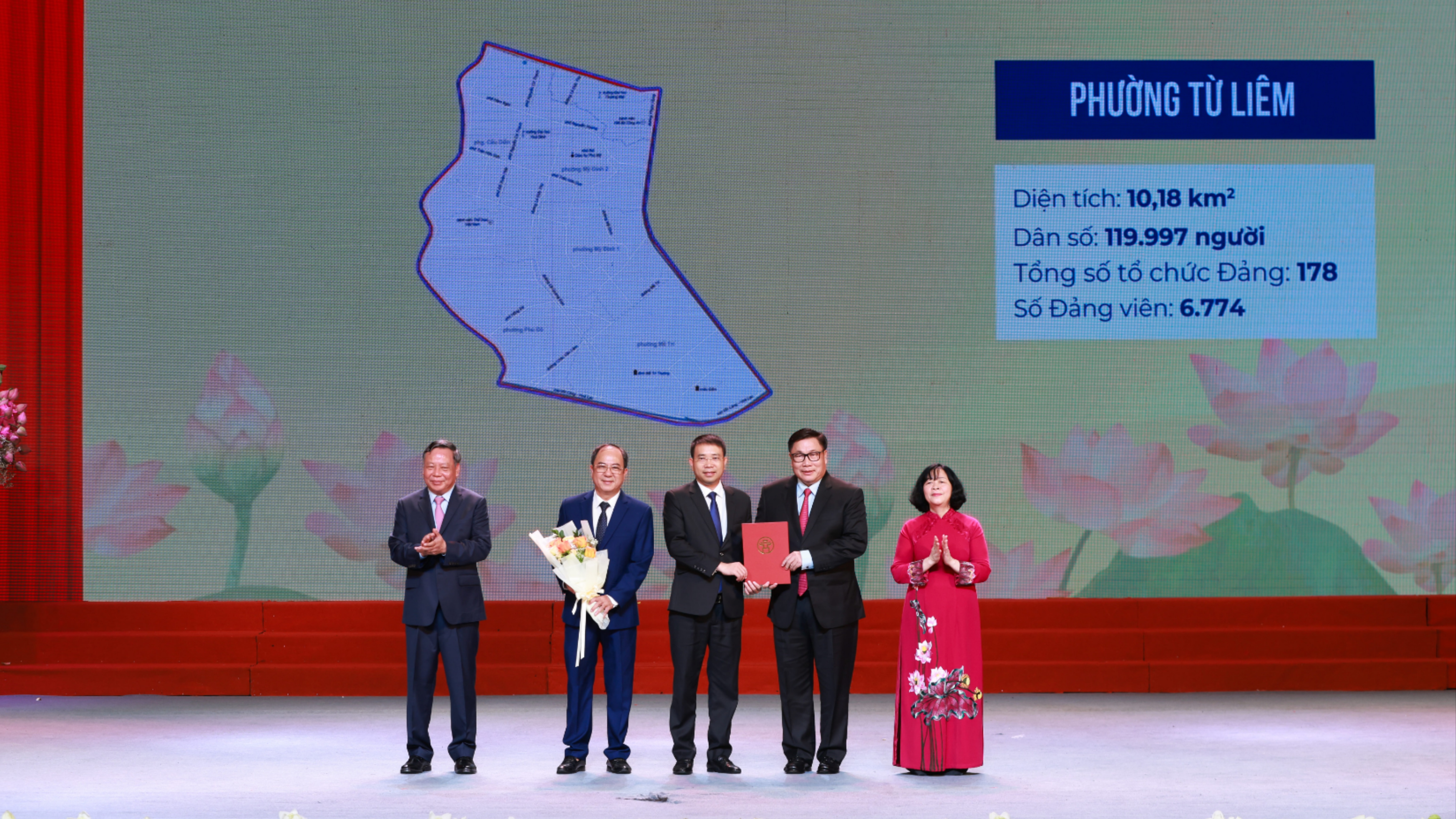 Đài PTTH Hà Nội