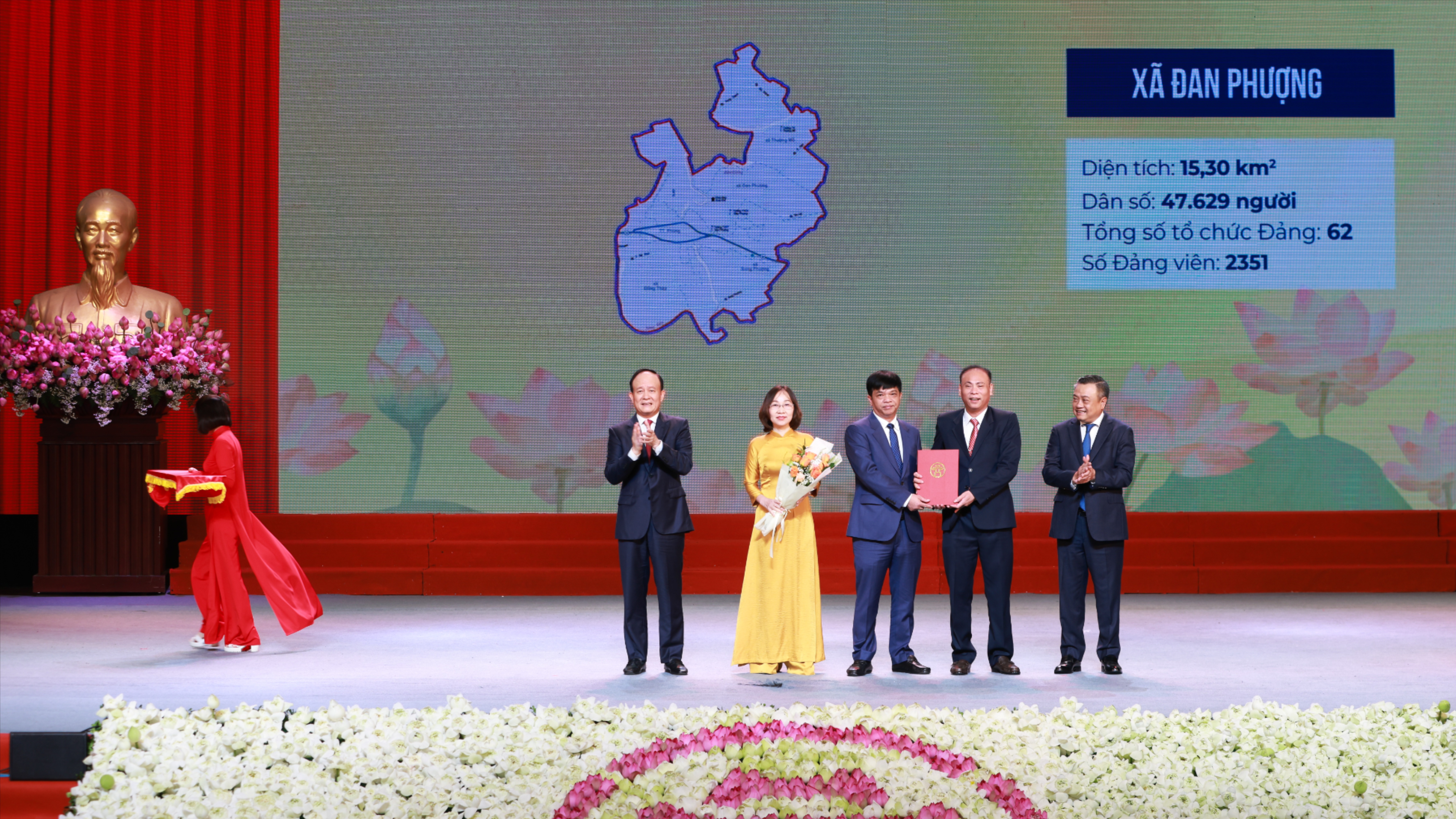 Đài PTTH Hà Nội