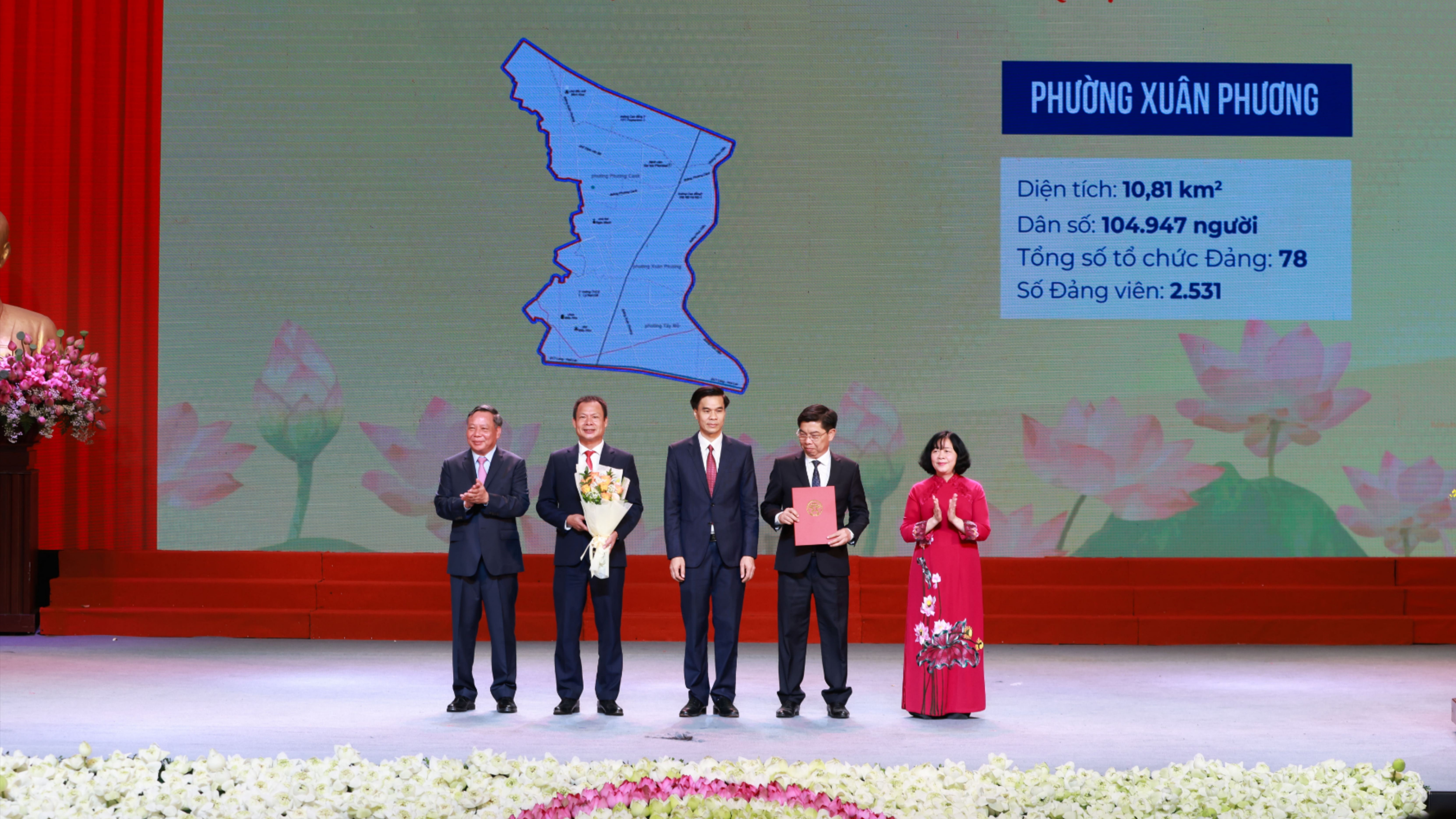 Đài PTTH Hà Nội