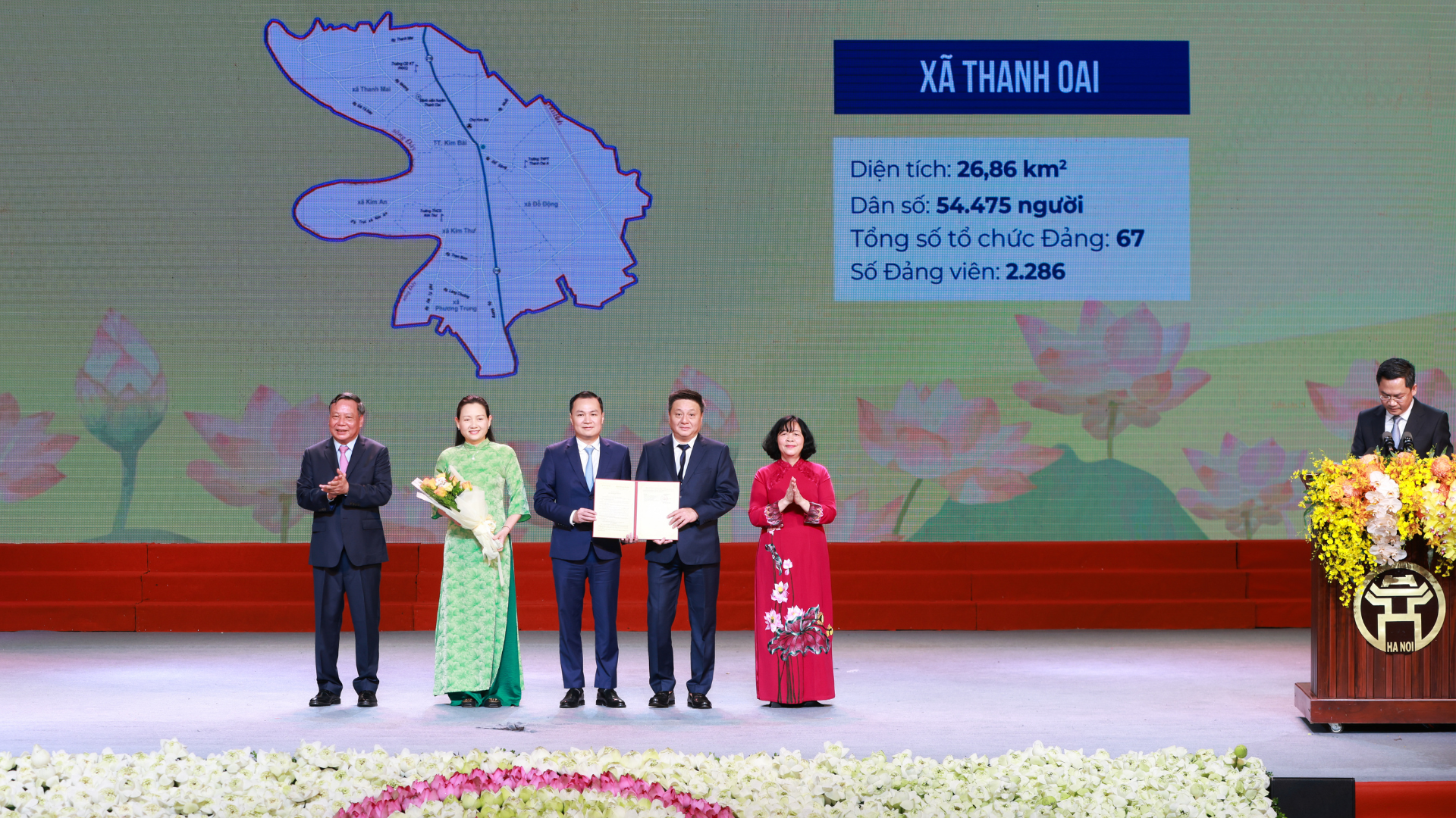 Đài PTTH Hà Nội